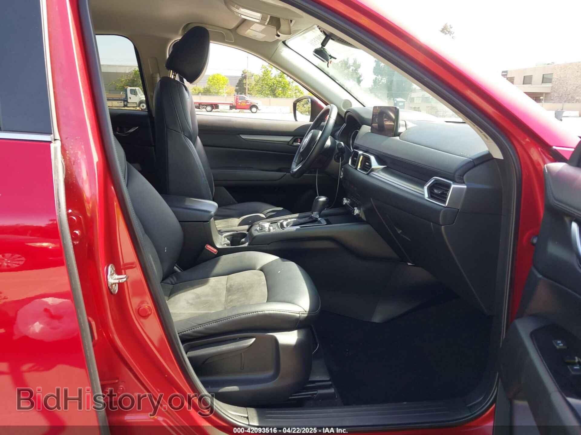 2021 MAZDA CX-5 - VIN: JM3KFBCM4M0449664 - Фото 5