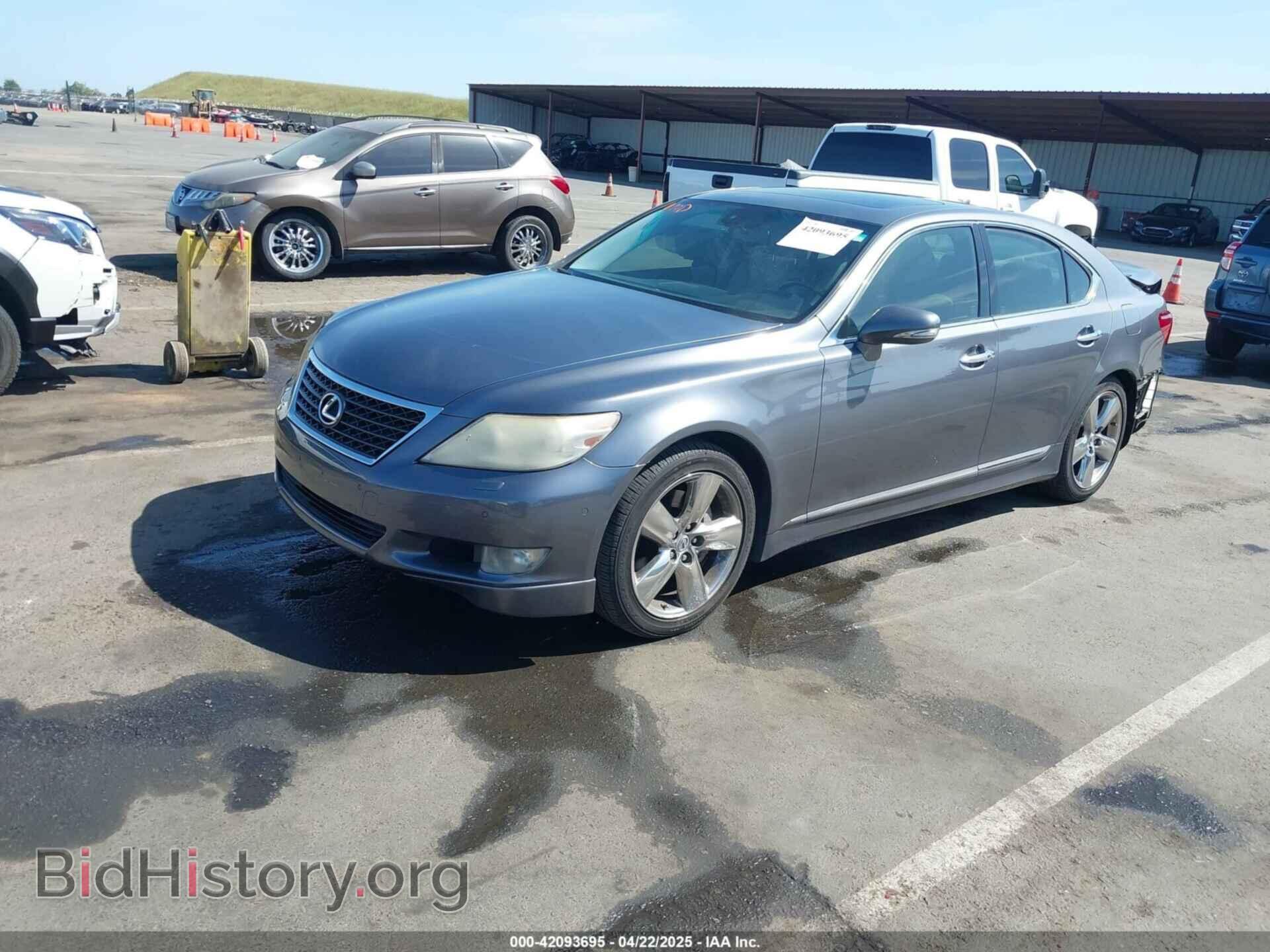 2012 LEXUS LS 460 - VIN: JTHBL5EF9C5109265 - Фото 2