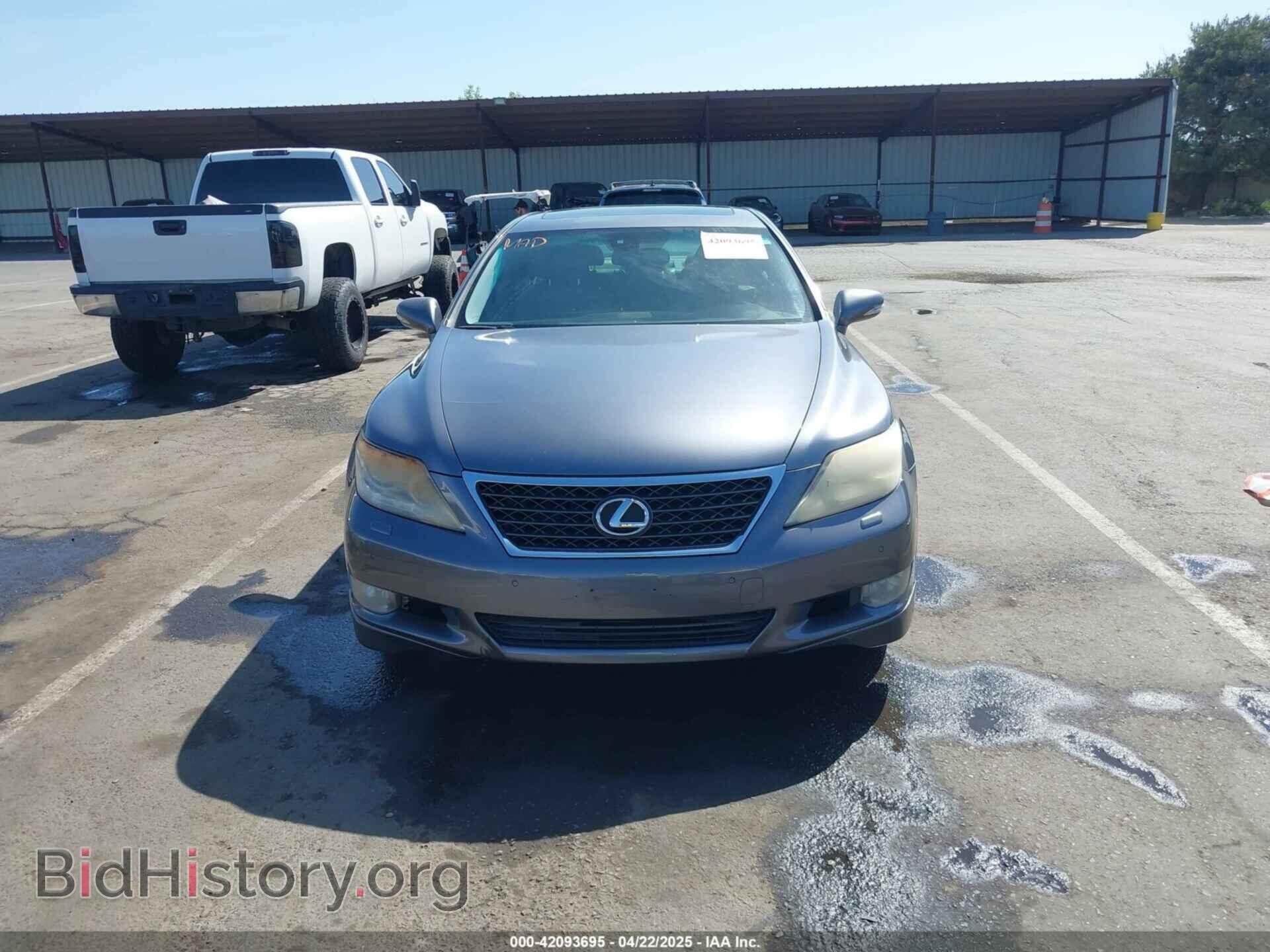 2012 LEXUS LS 460 - VIN: JTHBL5EF9C5109265 - Фото 12