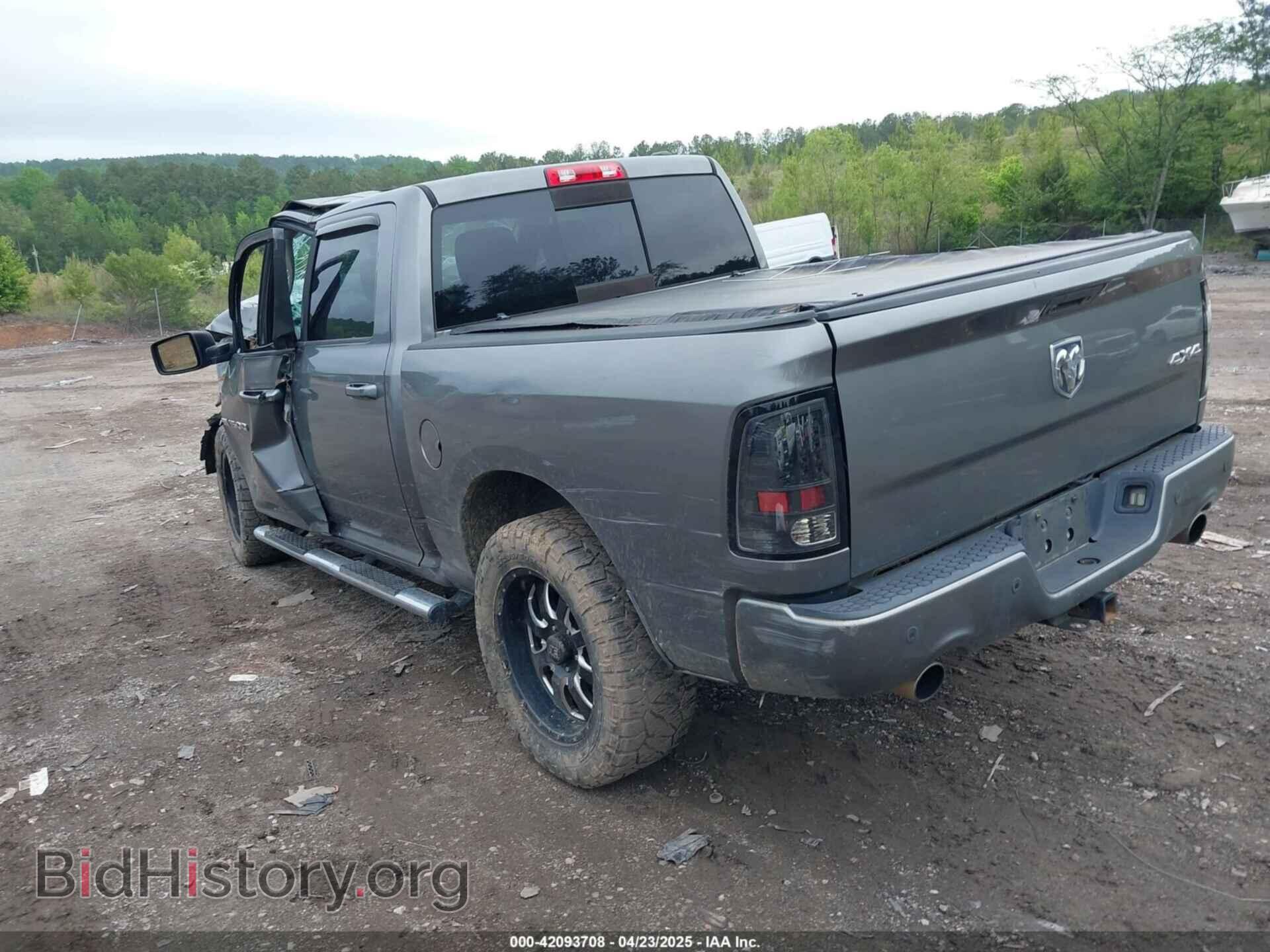 2012 RAM 1500 - VIN: 1C6RD7MT2CS108015 - Photo 3