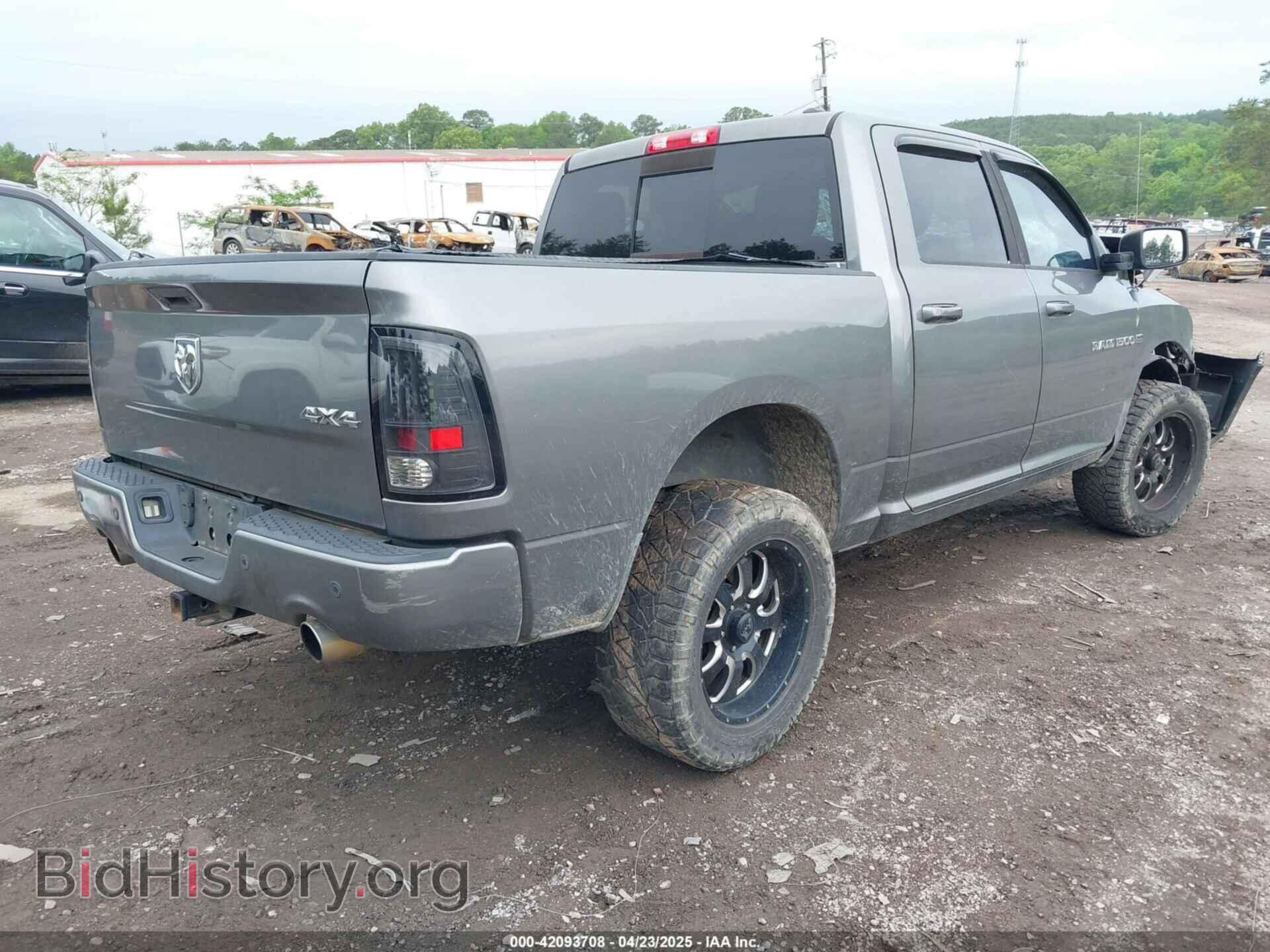 2012 RAM 1500 - VIN: 1C6RD7MT2CS108015 - Photo 4