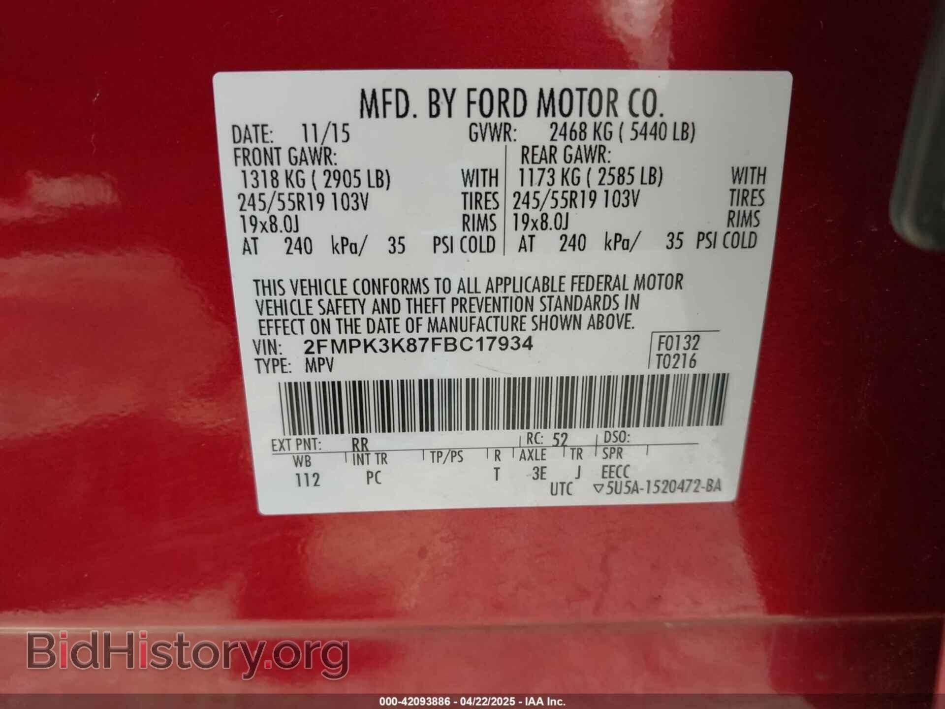 2015 FORD EDGE - VIN: 2FMPK3K87FBC17934 - Photo 9