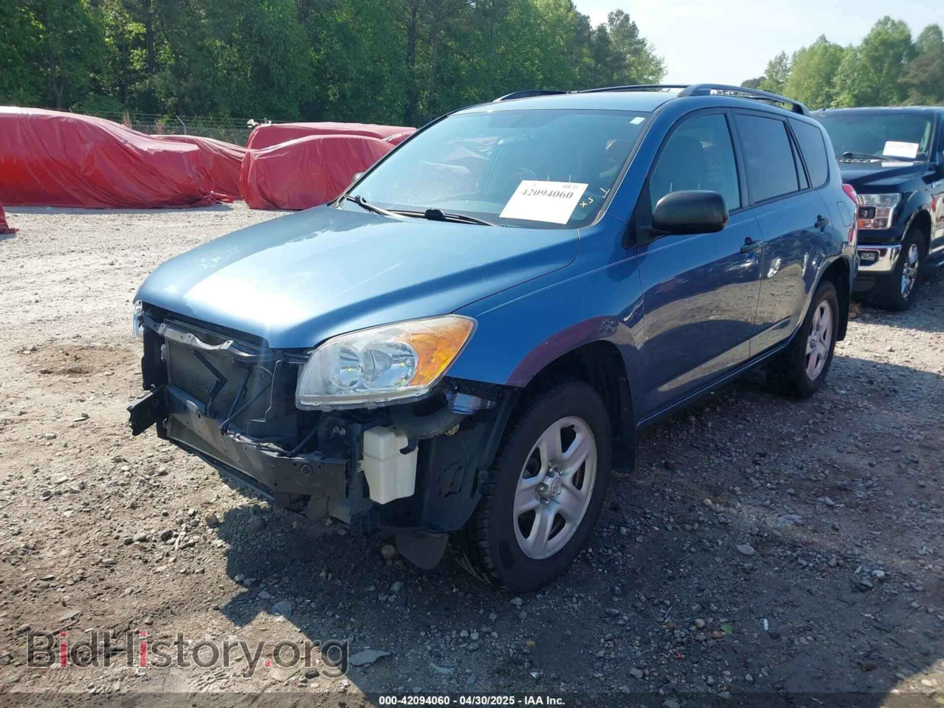 2012 TOYOTA RAV4 - VIN: 2T3BF4DV4CW258302 - Фото 2