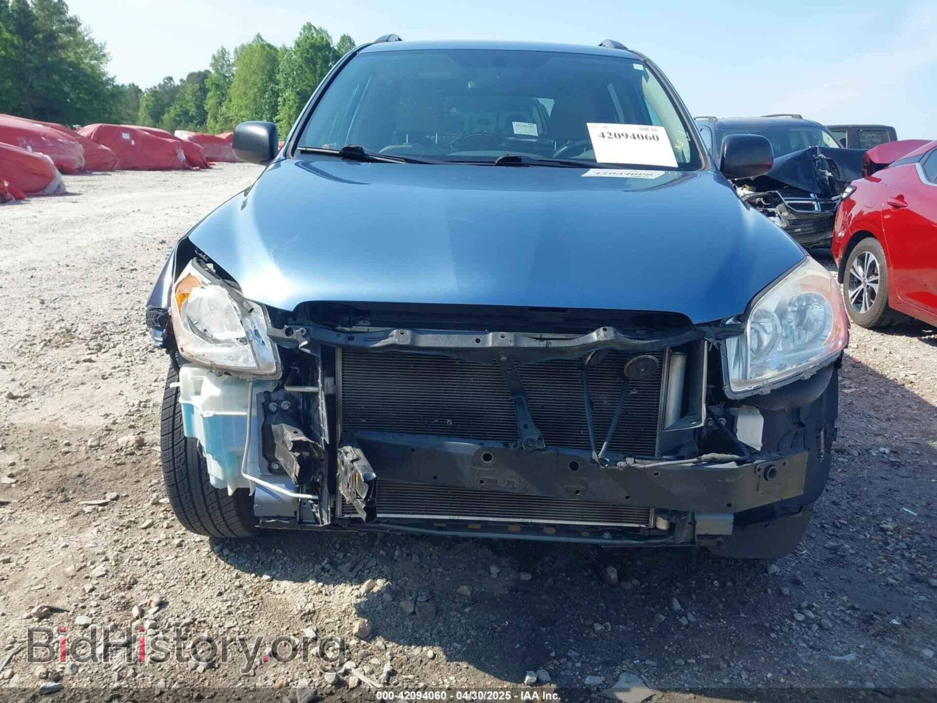 2012 TOYOTA RAV4 - VIN: 2T3BF4DV4CW258302 - Фото 6