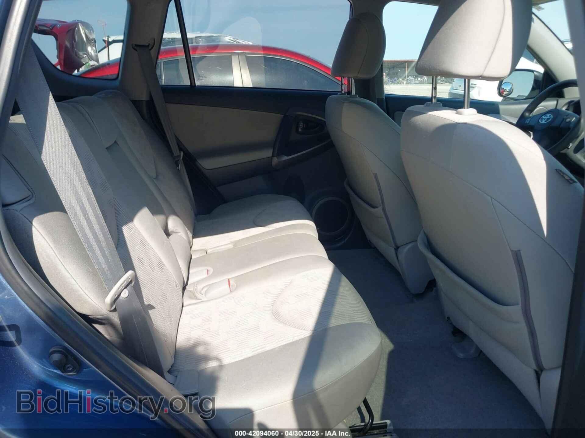 2012 TOYOTA RAV4 - VIN: 2T3BF4DV4CW258302 - Фото 8