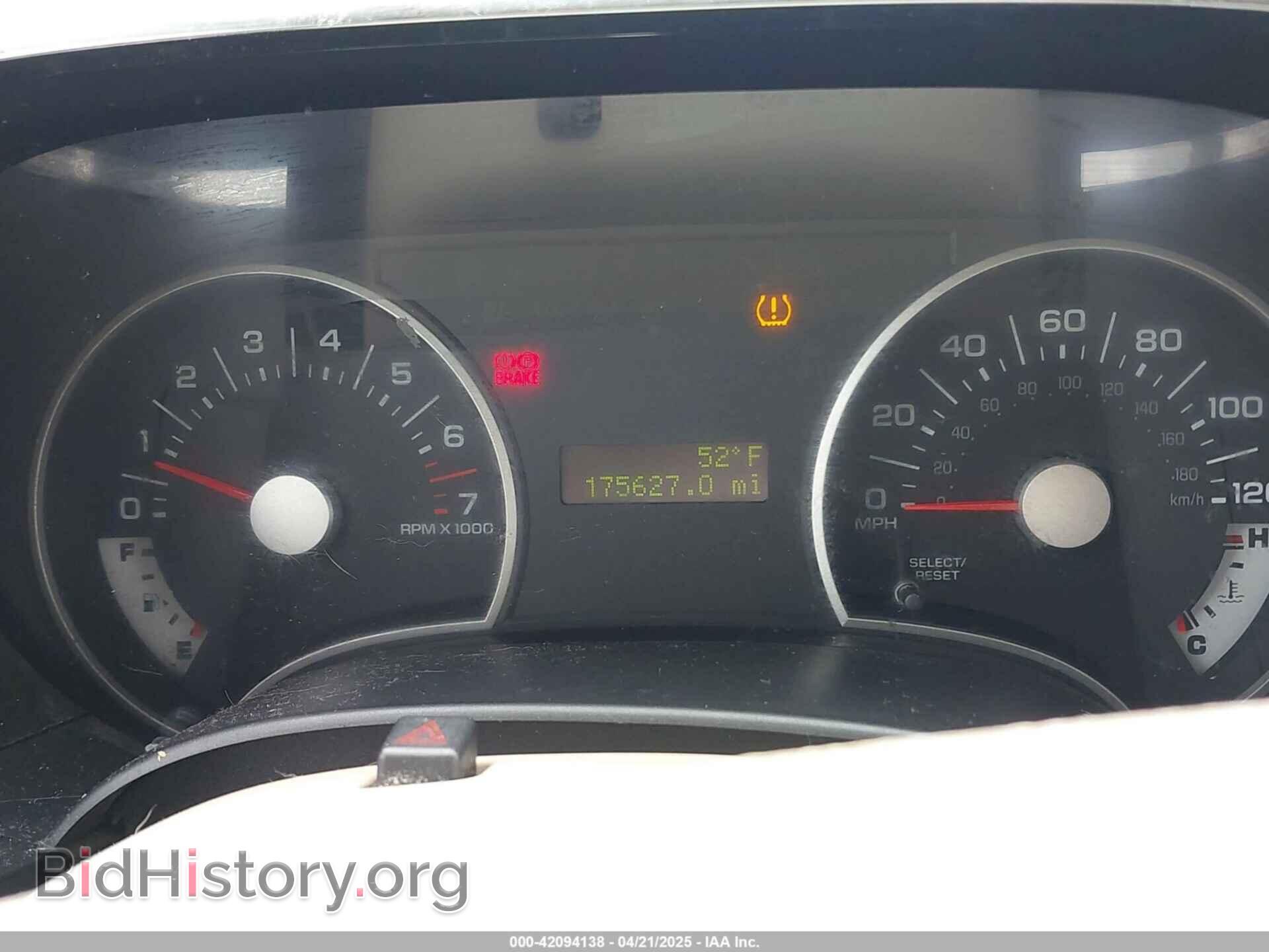 2007 FORD EXPLORER - VIN: 1FMEU73E67UB82828 - Photo 7
