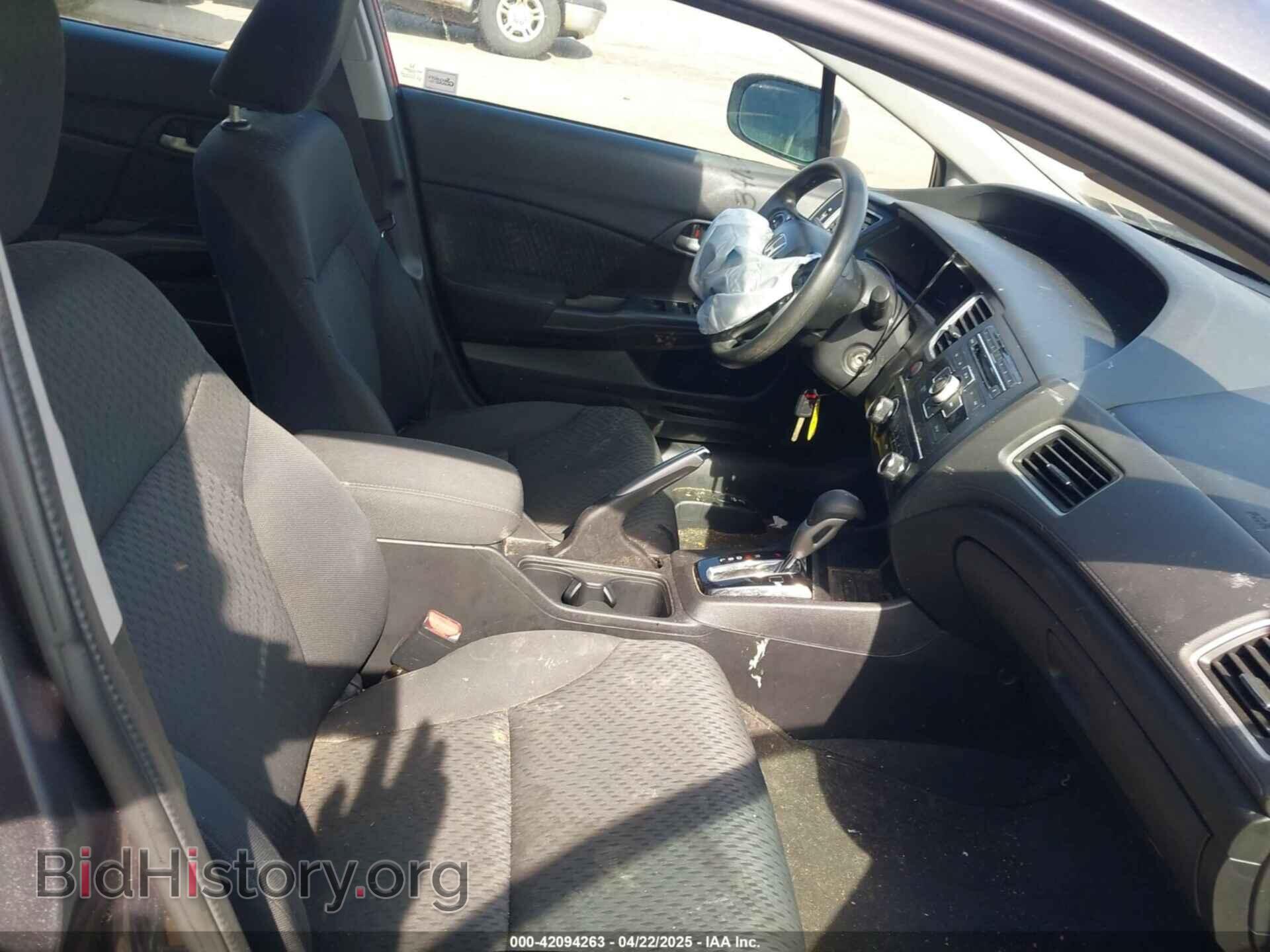 2014 HONDA CIVIC - VIN: 19XFB2F55EE234183 - Фото 5