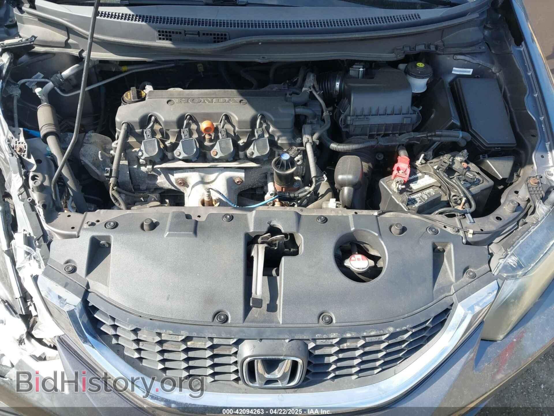 2014 HONDA CIVIC - VIN: 19XFB2F55EE234183 - Фото 10