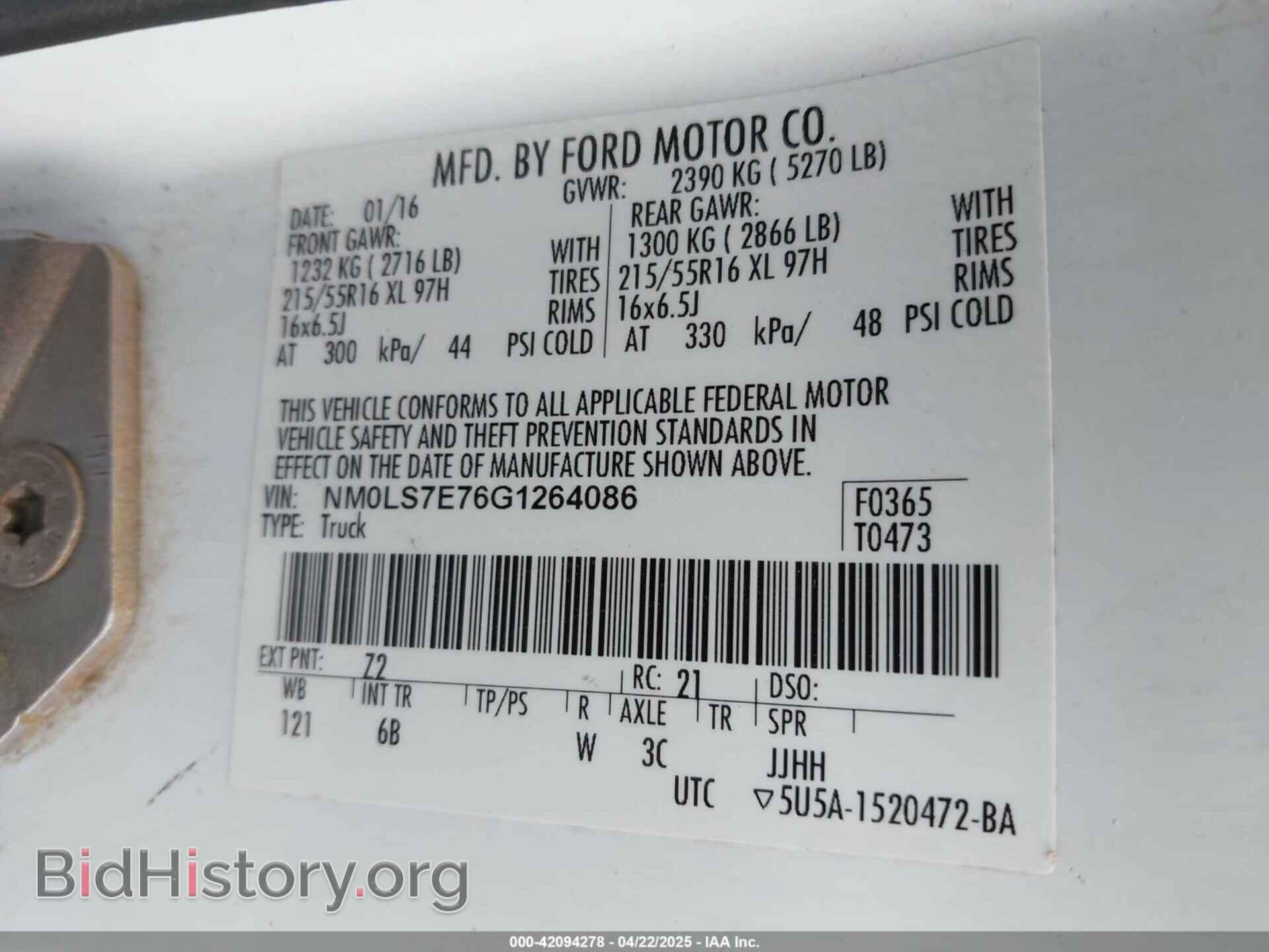 2016 FORD TRANSIT CONNECT - VIN: NM0LS7E76G1264086 - Фото 9