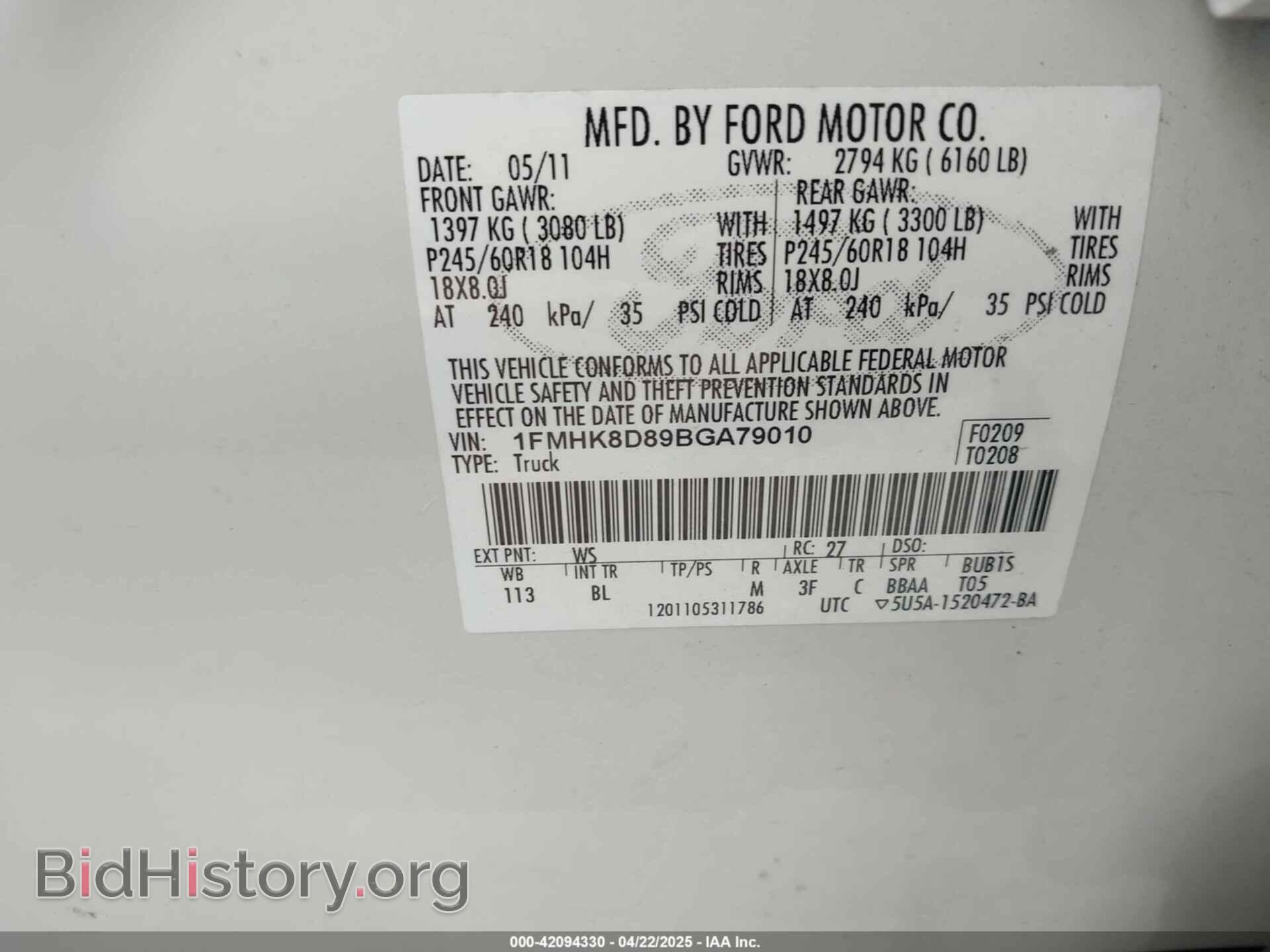 2011 FORD EXPLORER - VIN: 1FMHK8D89BGA79010 - Photo 9