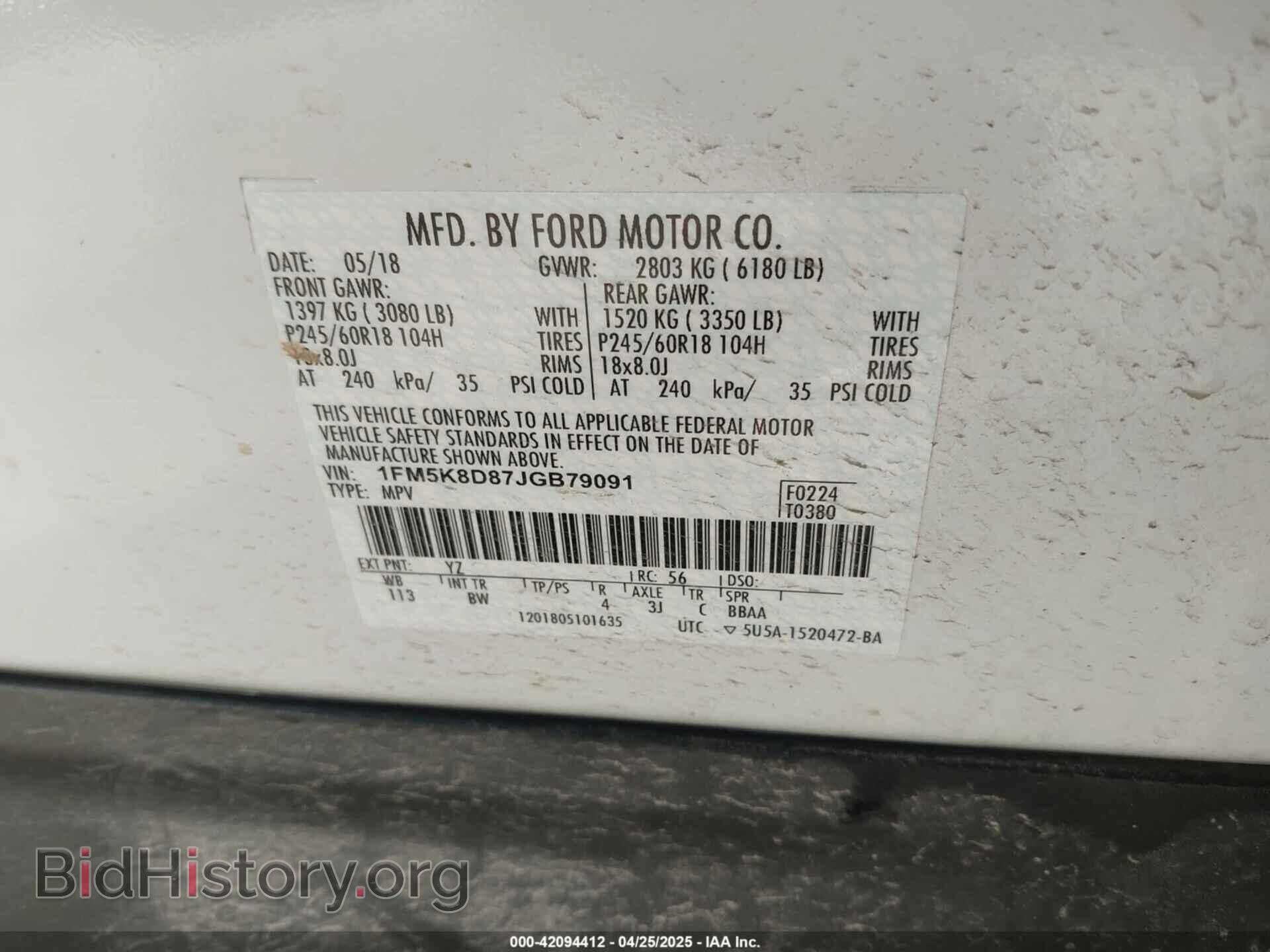 2018 FORD EXPLORER - VIN: 1FM5K8D87JGB79091 - Фото 9