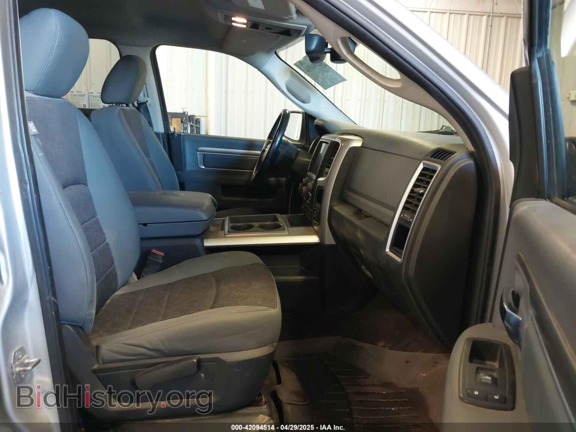 2014 RAM 1500 - VIN: 1C6RR7TM7ES352659 - Фото 5