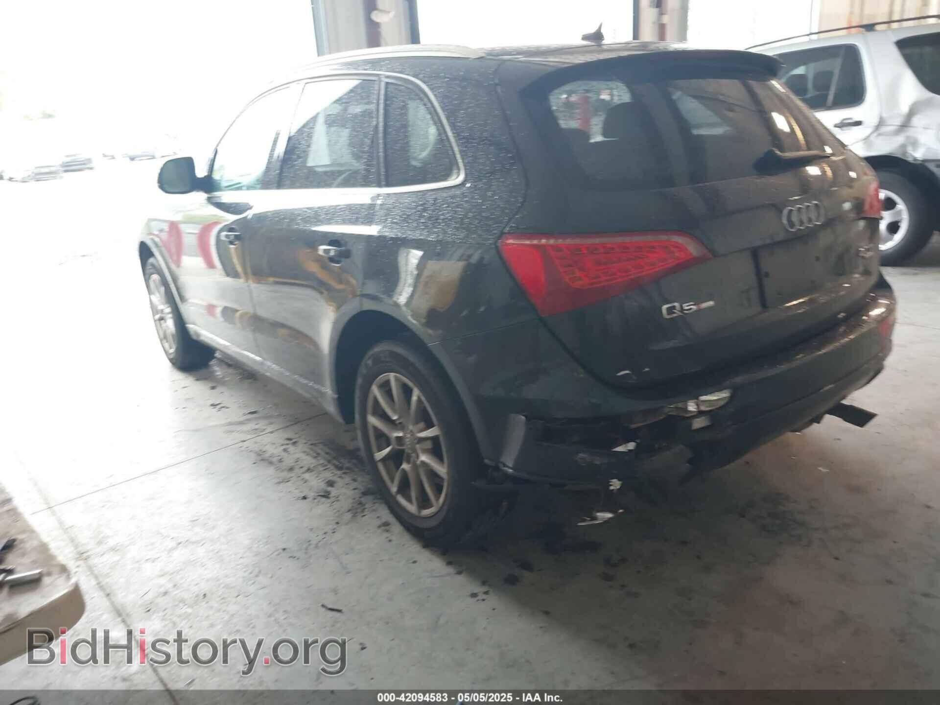 2012 AUDI Q5 - VIN: WA1LFAFP2CA080870 - Фото 3