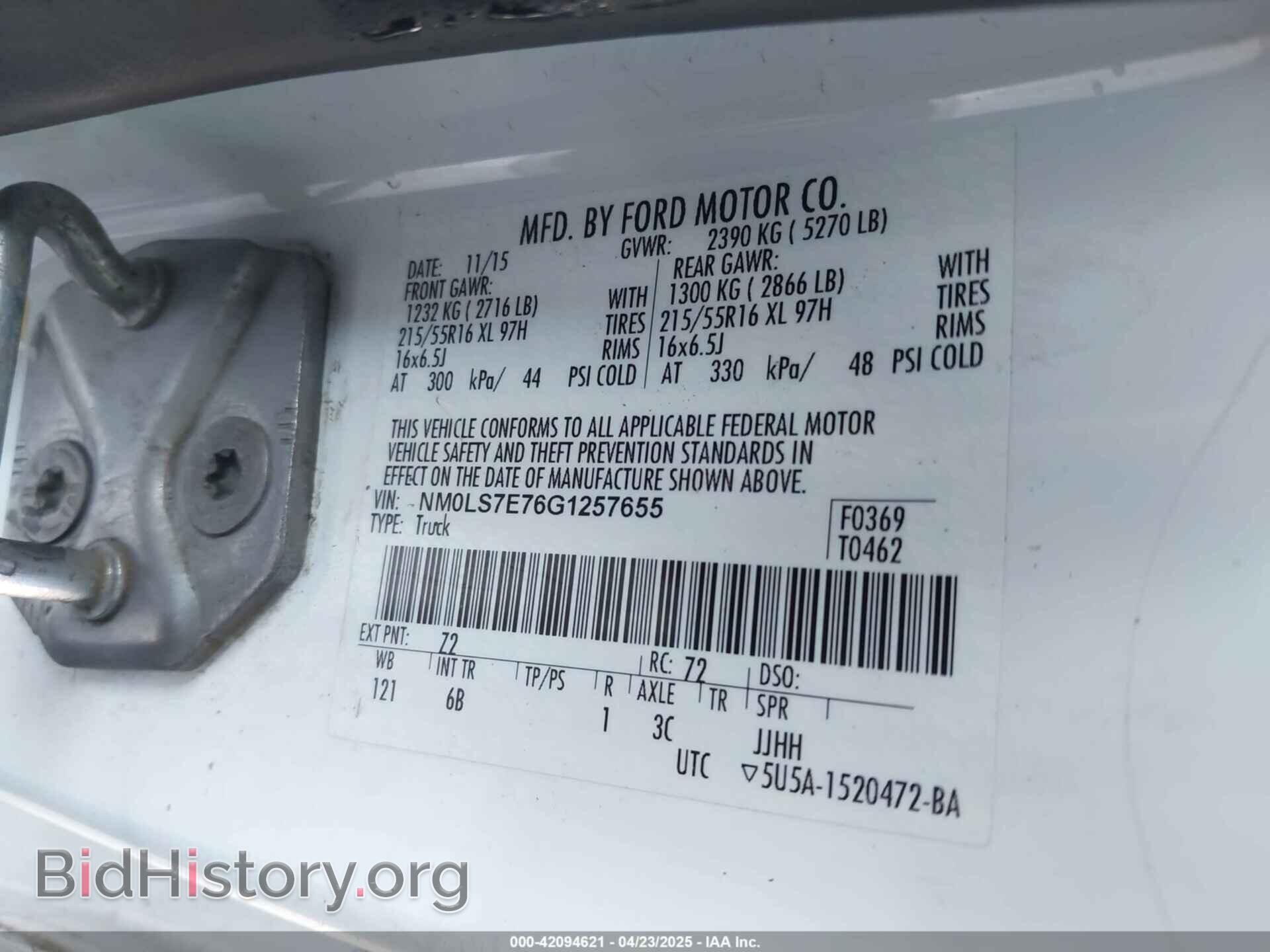 2016 FORD TRANSIT CONNECT - VIN: NM0LS7E76G1257655 - Фото 9