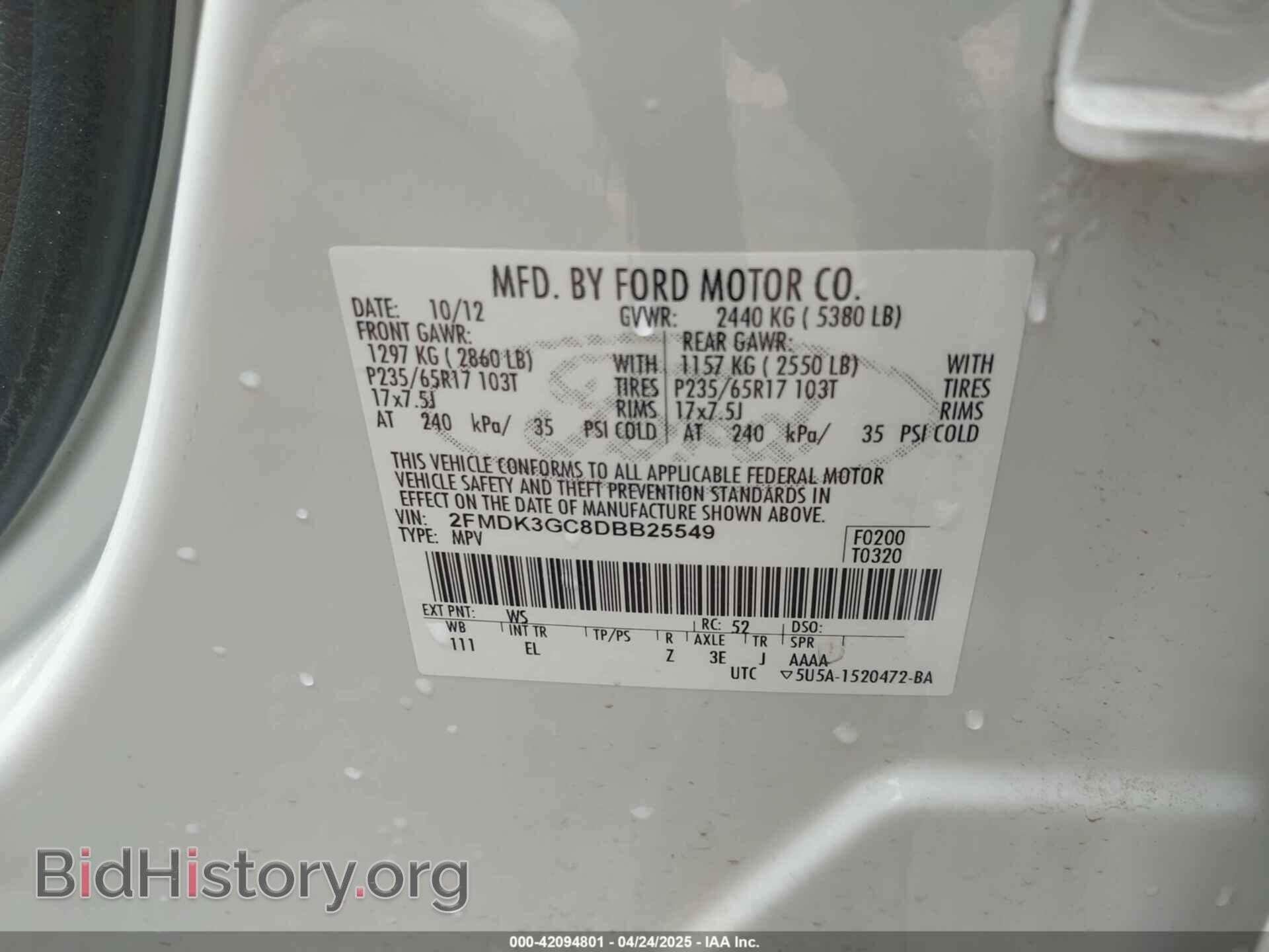 2013 FORD EDGE - VIN: 2FMDK3GC8DBB25549 - Photo 9