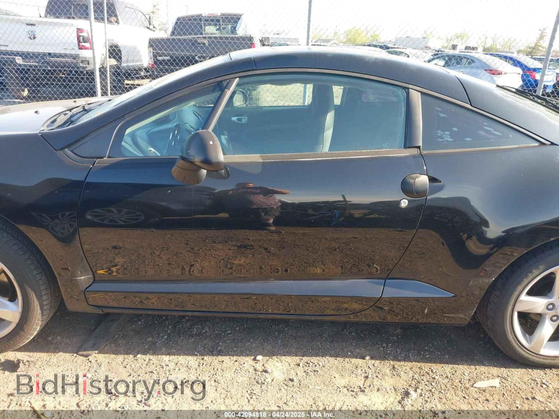 2008 MITSUBISHI ECLIPSE - VIN: 4A3AK24F78E007791 - Photo 14