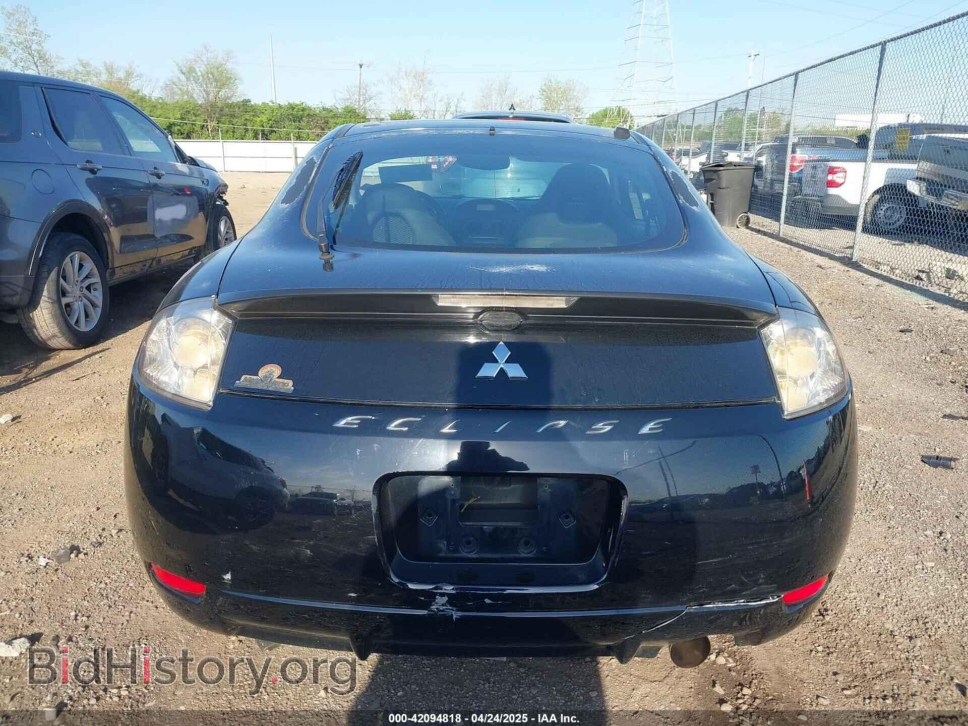 2008 MITSUBISHI ECLIPSE - VIN: 4A3AK24F78E007791 - Photo 16