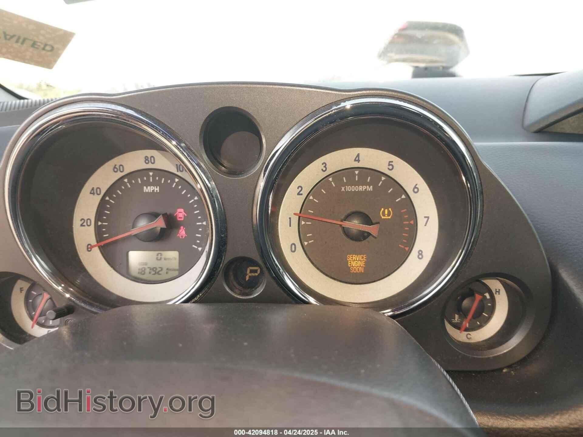 2008 MITSUBISHI ECLIPSE - VIN: 4A3AK24F78E007791 - Photo 7