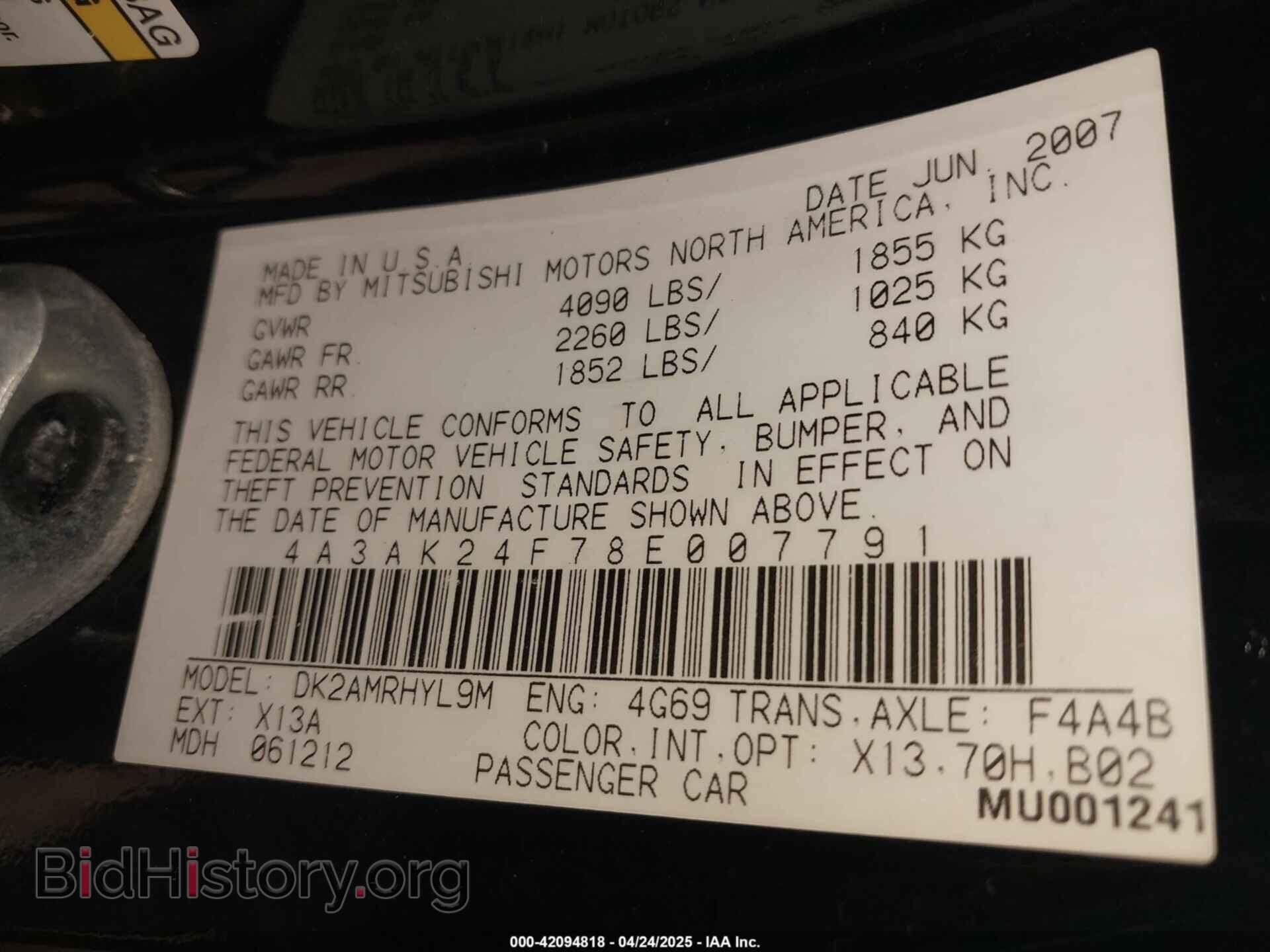 2008 MITSUBISHI ECLIPSE - VIN: 4A3AK24F78E007791 - Photo 9