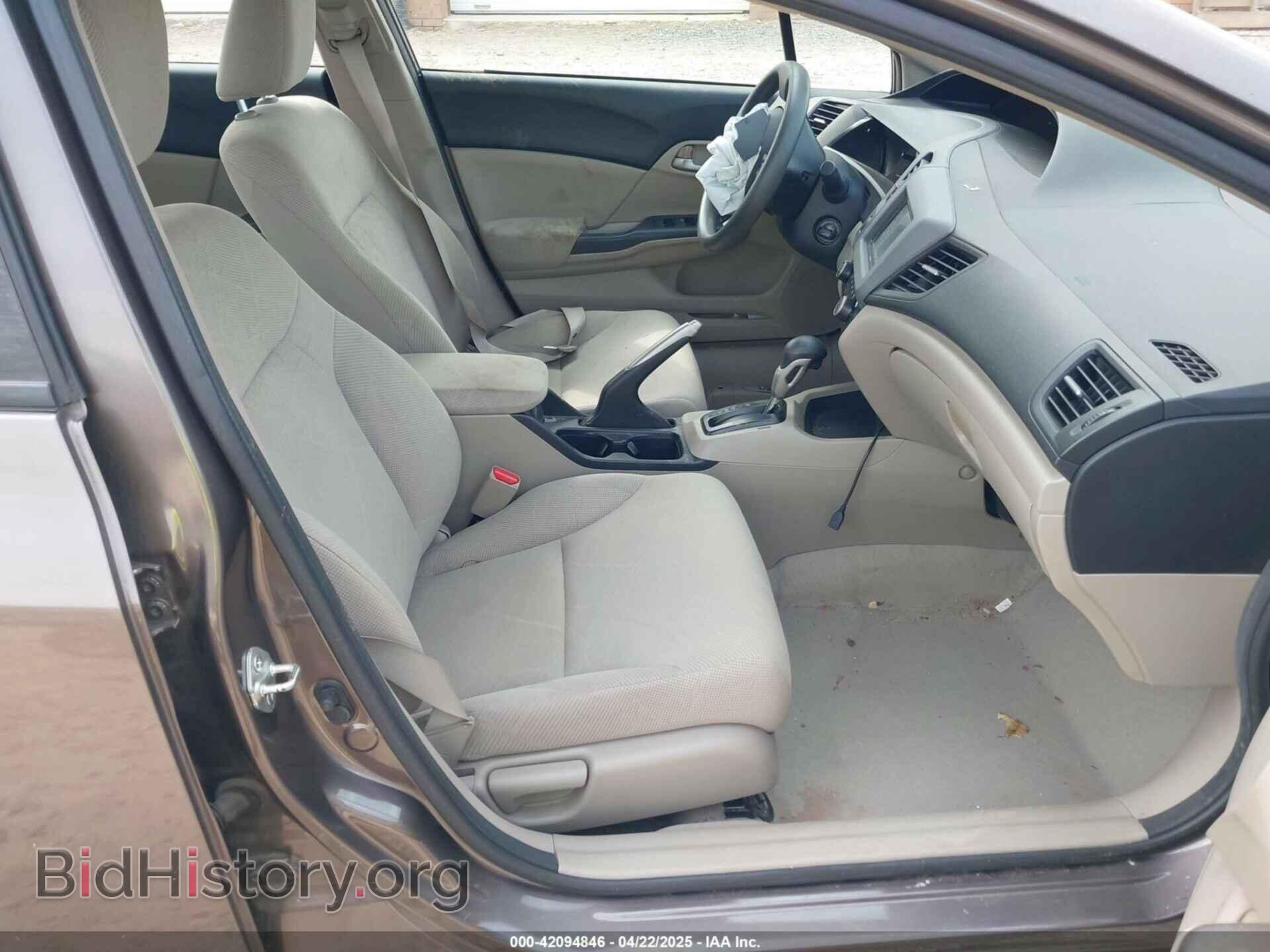 2012 HONDA CIVIC - VIN: 2HGFB2F57CH528266 - Фото 5