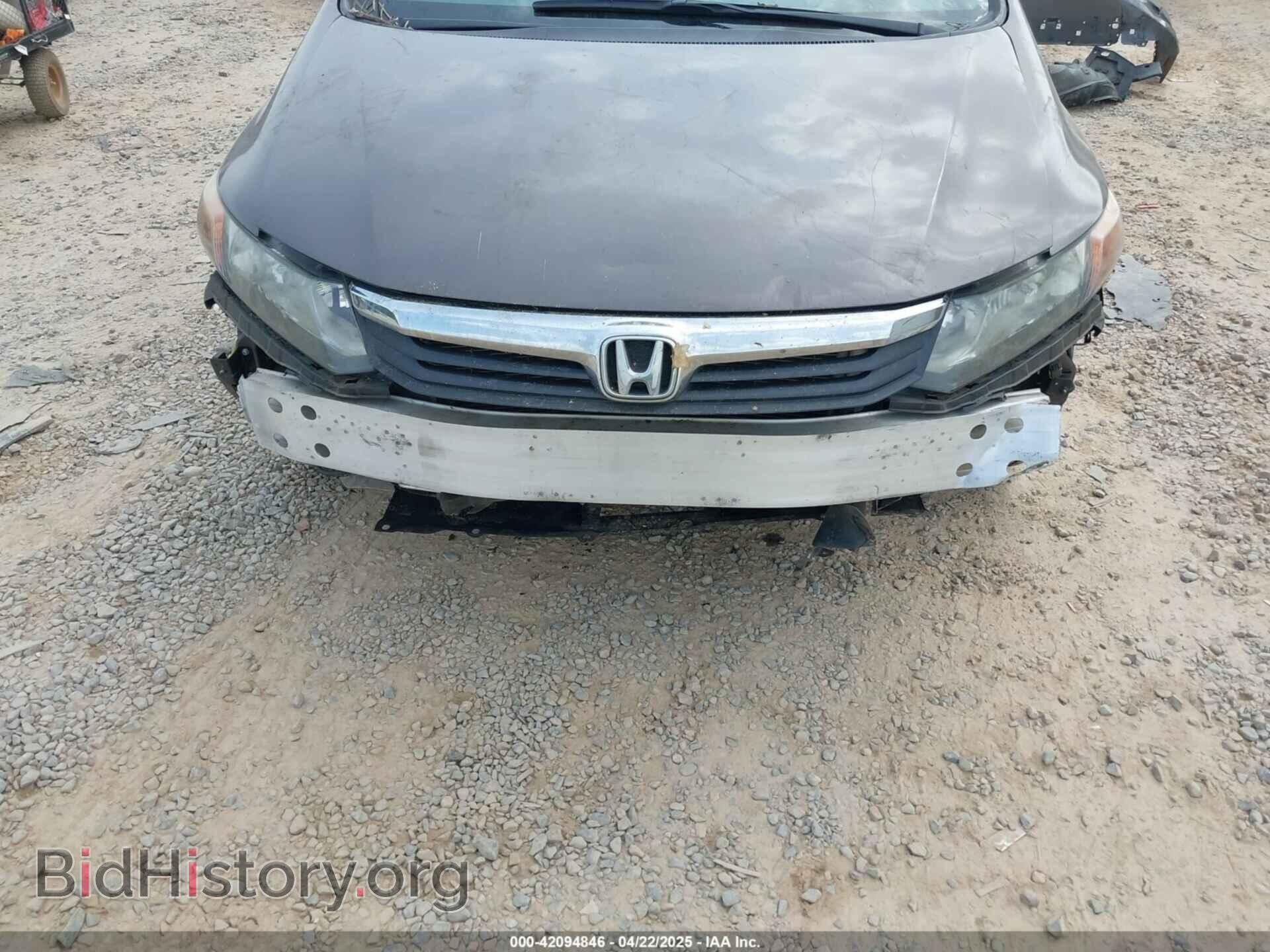 2012 HONDA CIVIC - VIN: 2HGFB2F57CH528266 - Фото 6