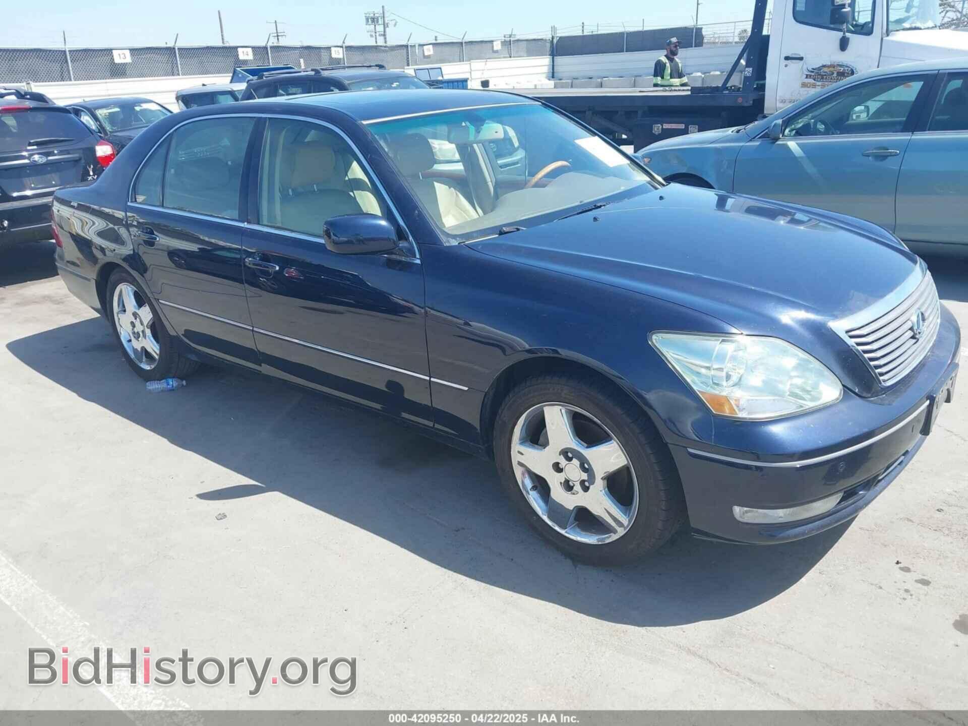 Photo JTHBN36F365047847 - LEXUS LS 430 2006