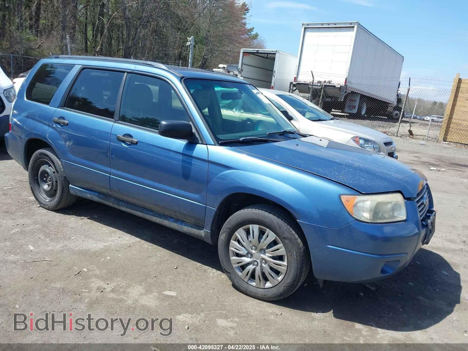 Фотография JF1SG63668H701135 - SUBARU FORESTER 2008