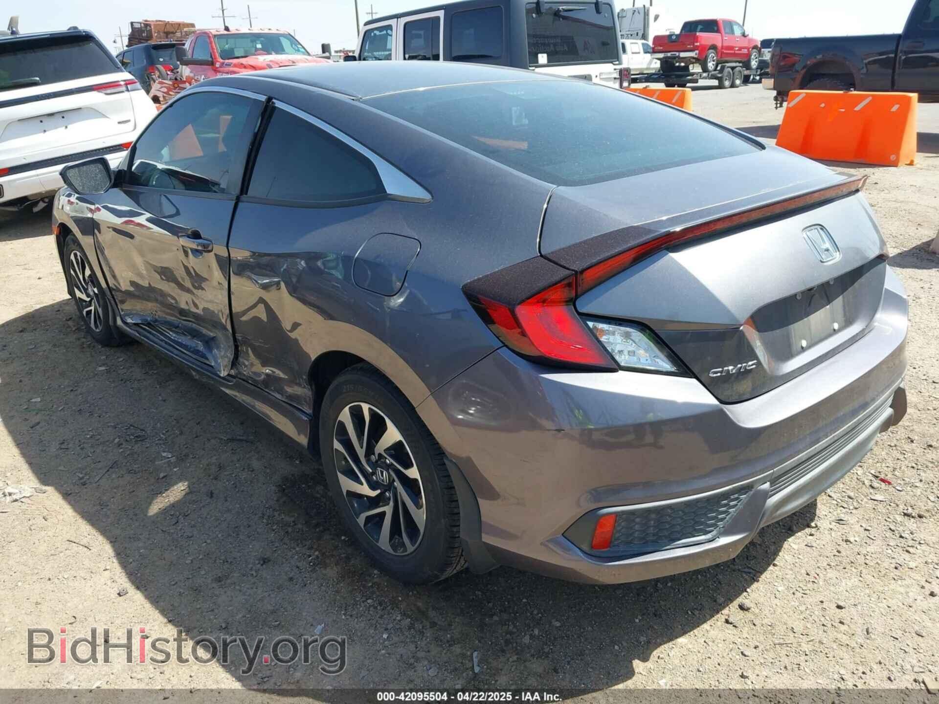 2017 HONDA CIVIC - VIN: 2HGFC4B08HH311982 - Фото 3