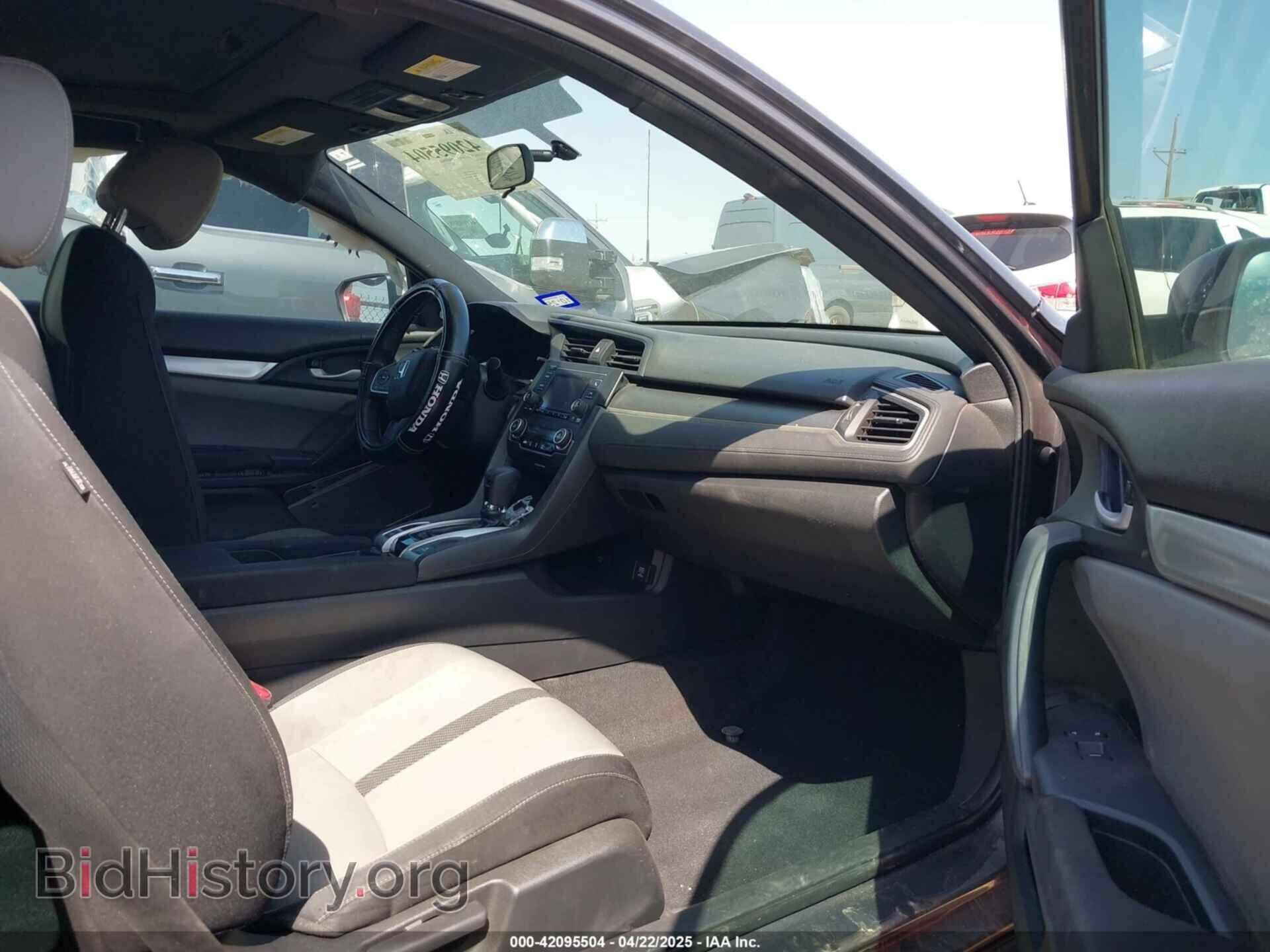 2017 HONDA CIVIC - VIN: 2HGFC4B08HH311982 - Фото 5