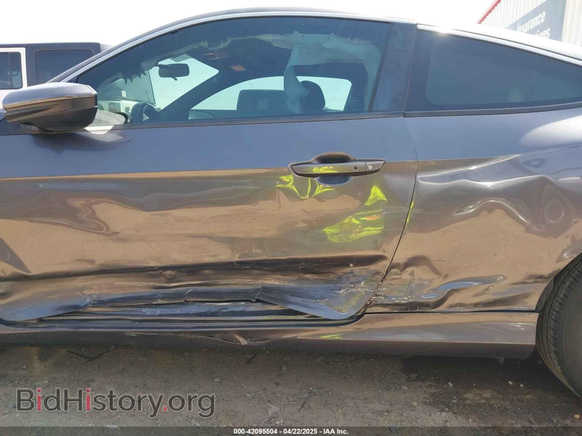 2017 HONDA CIVIC - VIN: 2HGFC4B08HH311982 - Фото 6