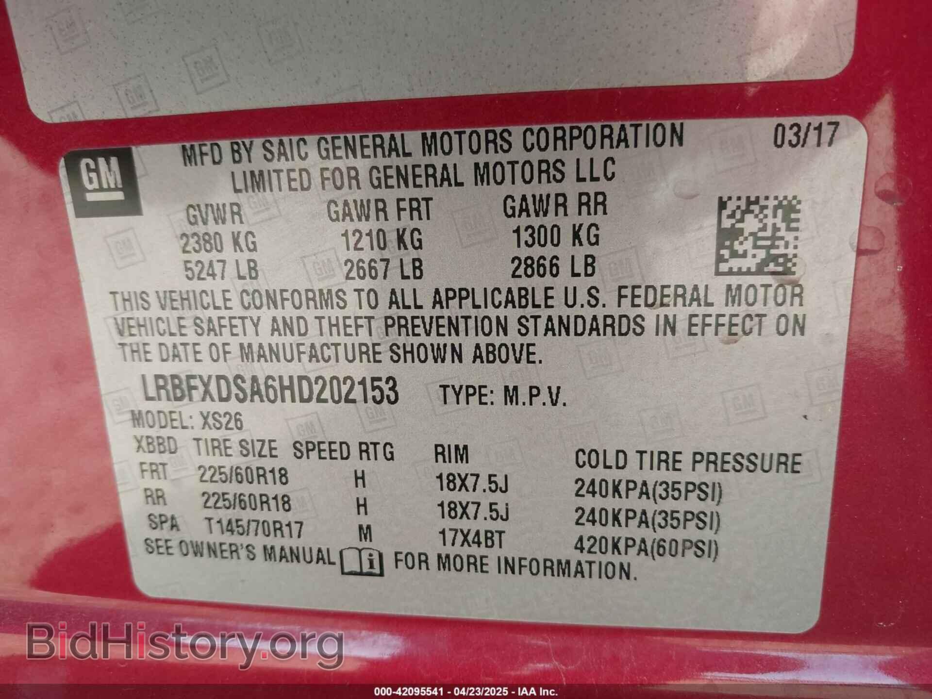 2017 BUICK ENVISION - VIN: LRBFXDSA6HD202153 - Фото 9