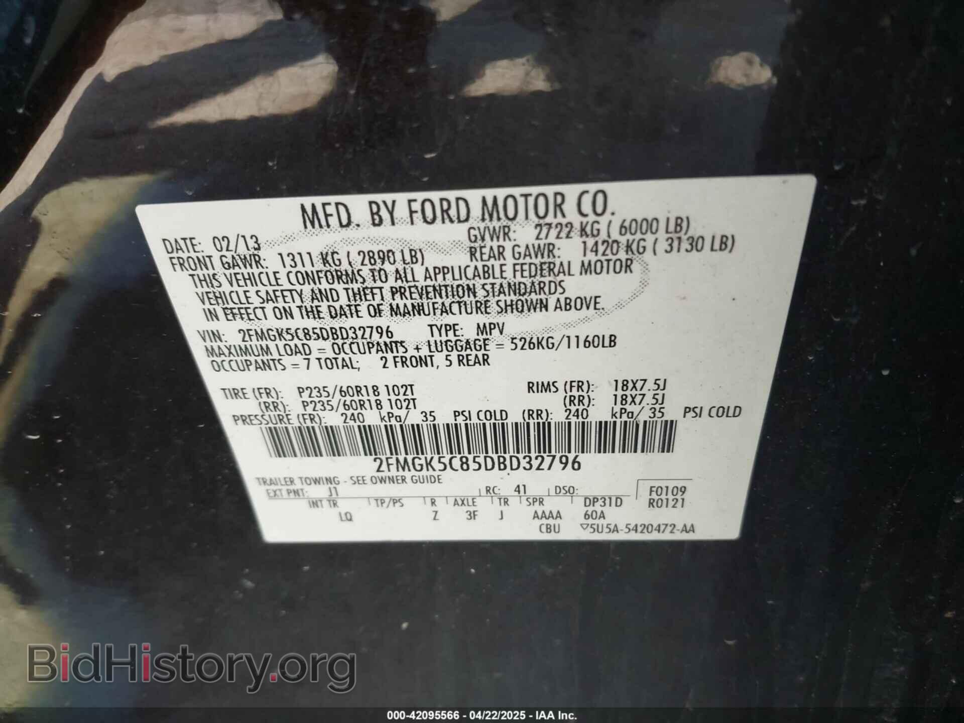 2013 FORD FLEX - VIN: 2FMGK5C85DBD32796 - Фото 9