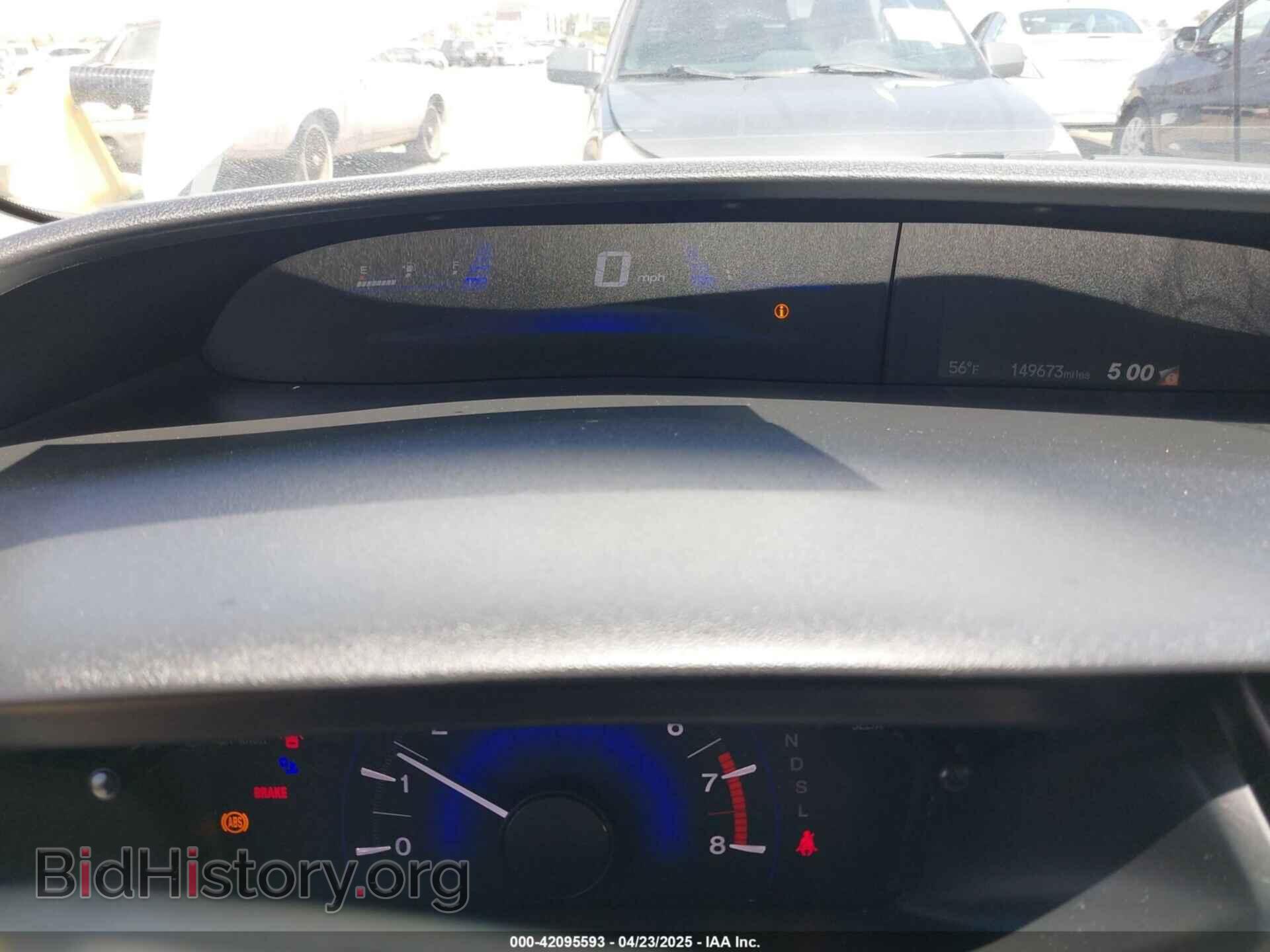 2014 HONDA CIVIC - VIN: 19XFB2F9XEE207189 - Фото 7