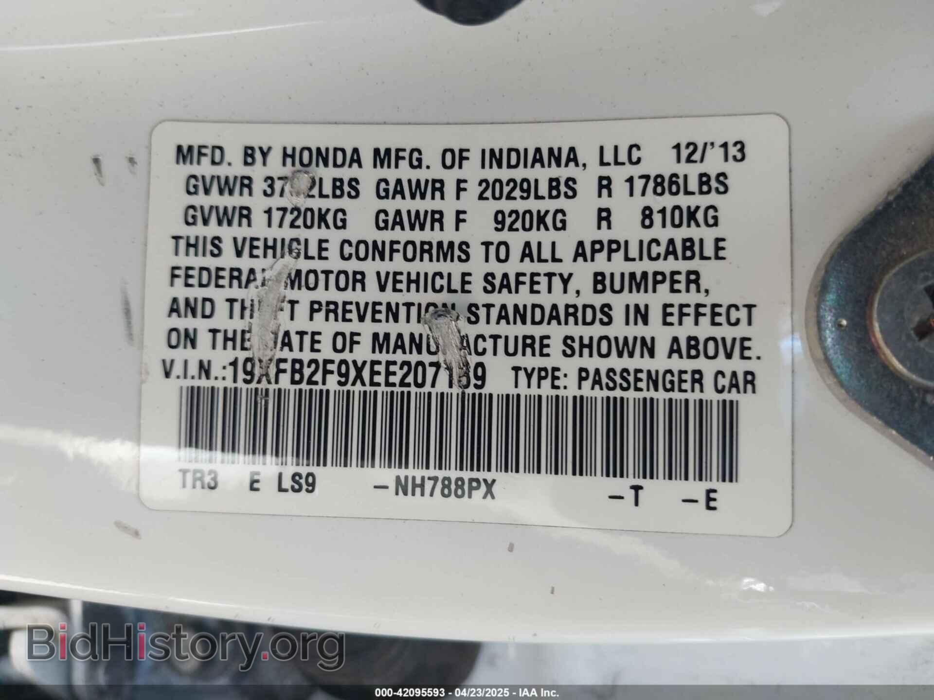 2014 HONDA CIVIC - VIN: 19XFB2F9XEE207189 - Фото 9