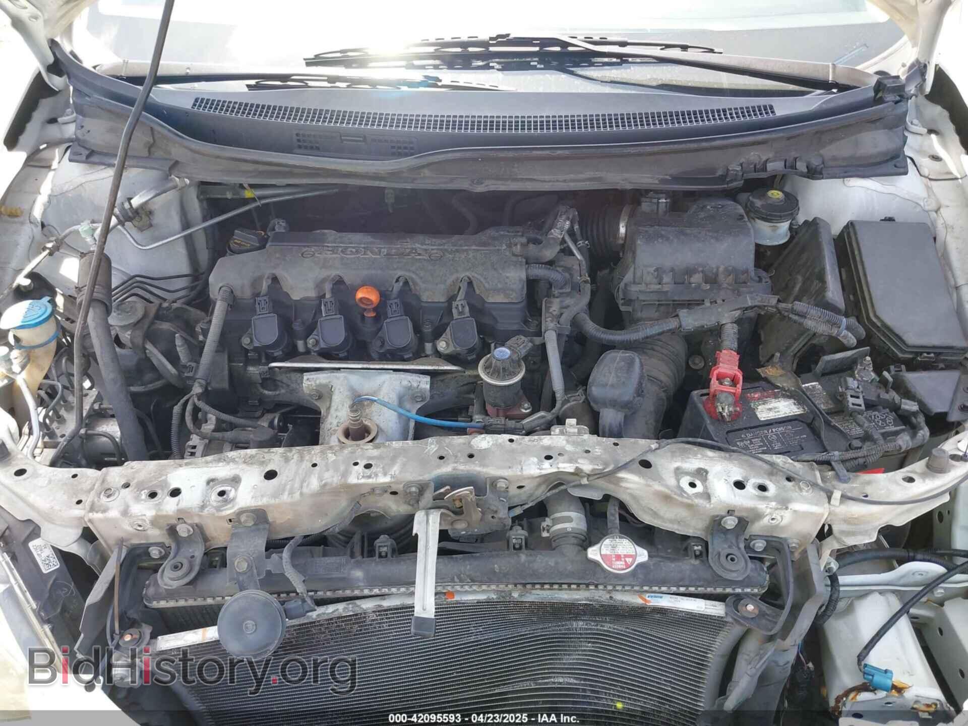 2014 HONDA CIVIC - VIN: 19XFB2F9XEE207189 - Фото 10