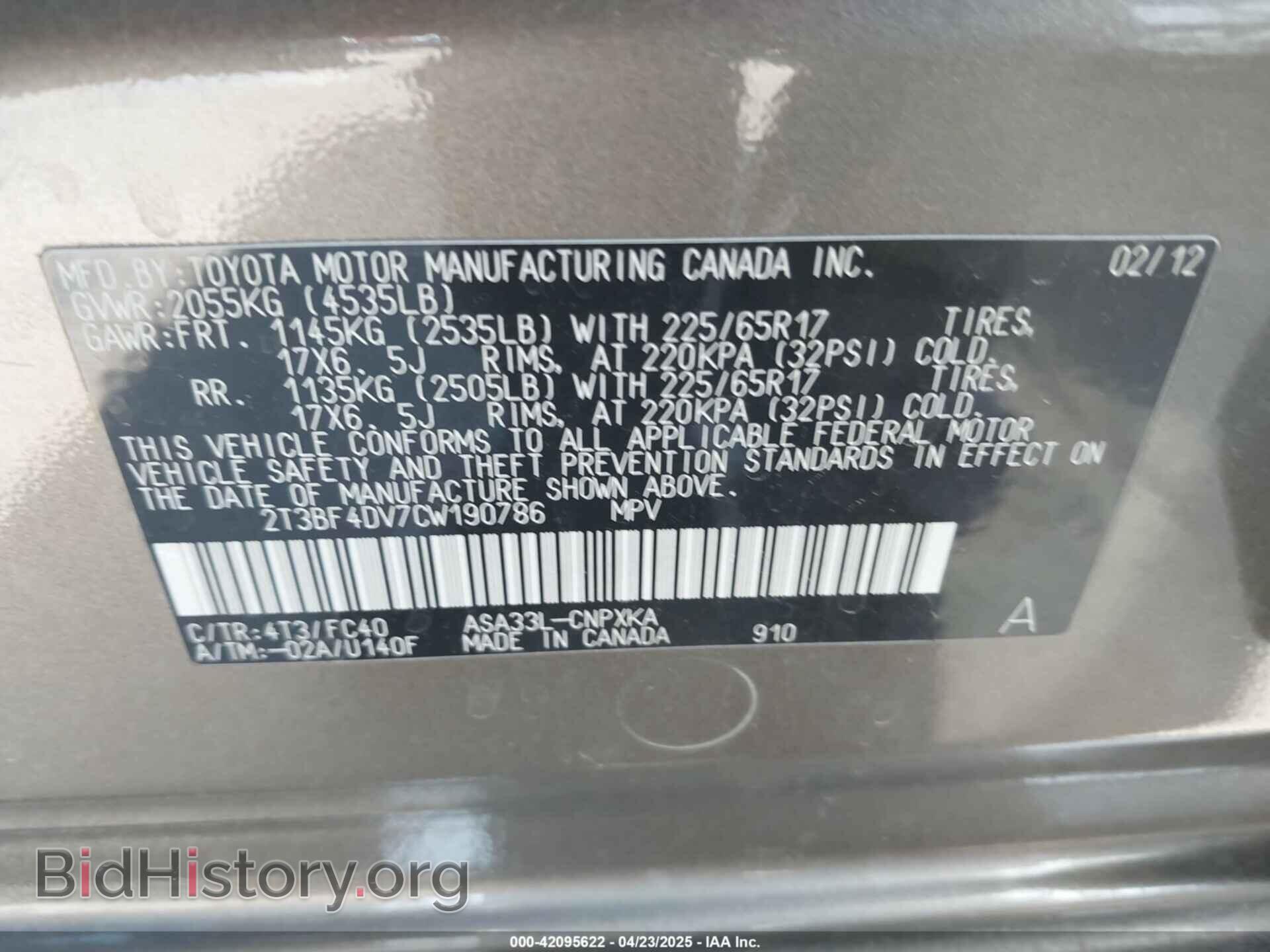2012 TOYOTA RAV4 - VIN: 2T3BF4DV7CW190786 - Фото 9