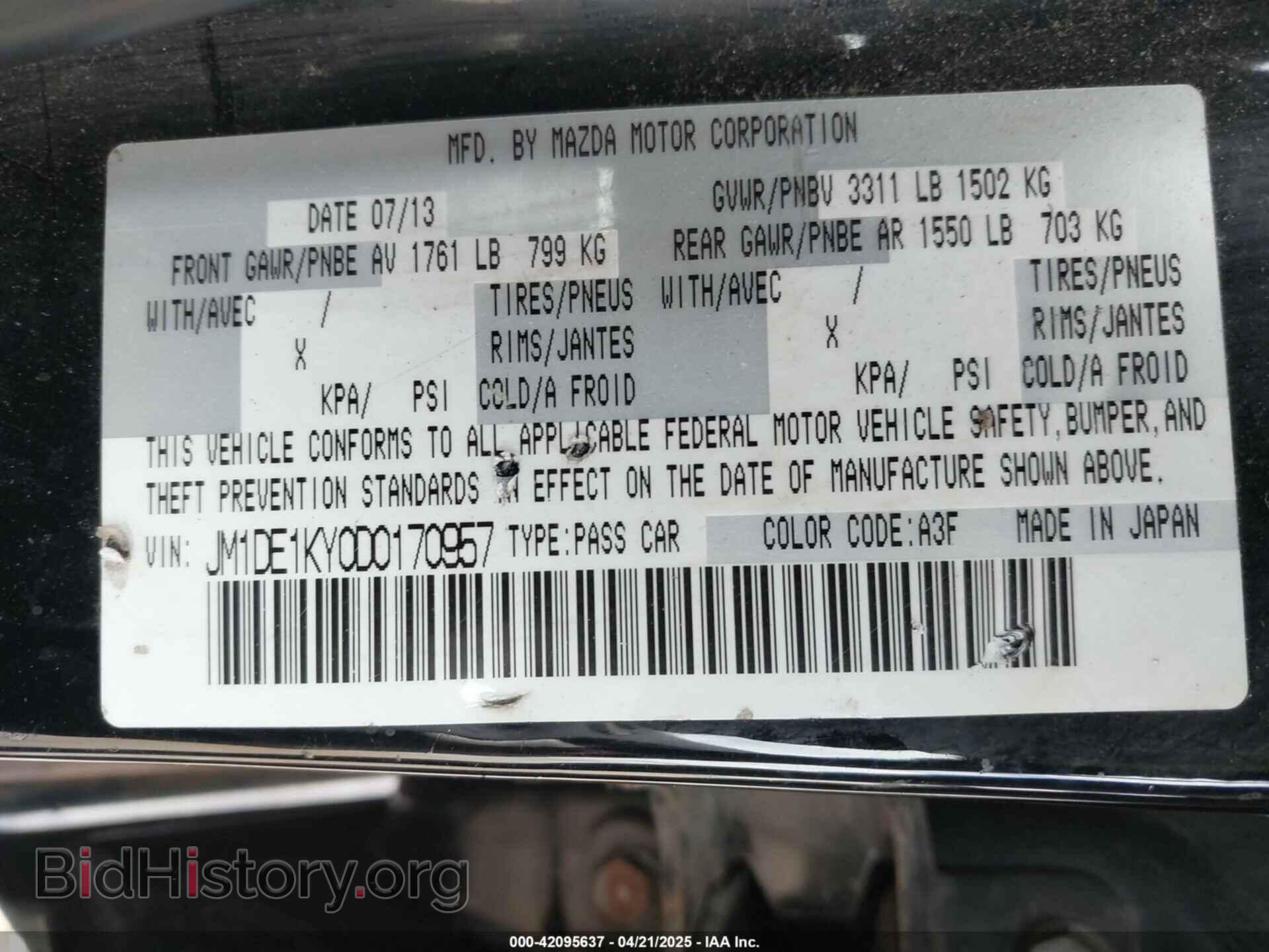 2013 MAZDA MAZDA2 - VIN: JM1DE1KY0D0170957 - Фото 9