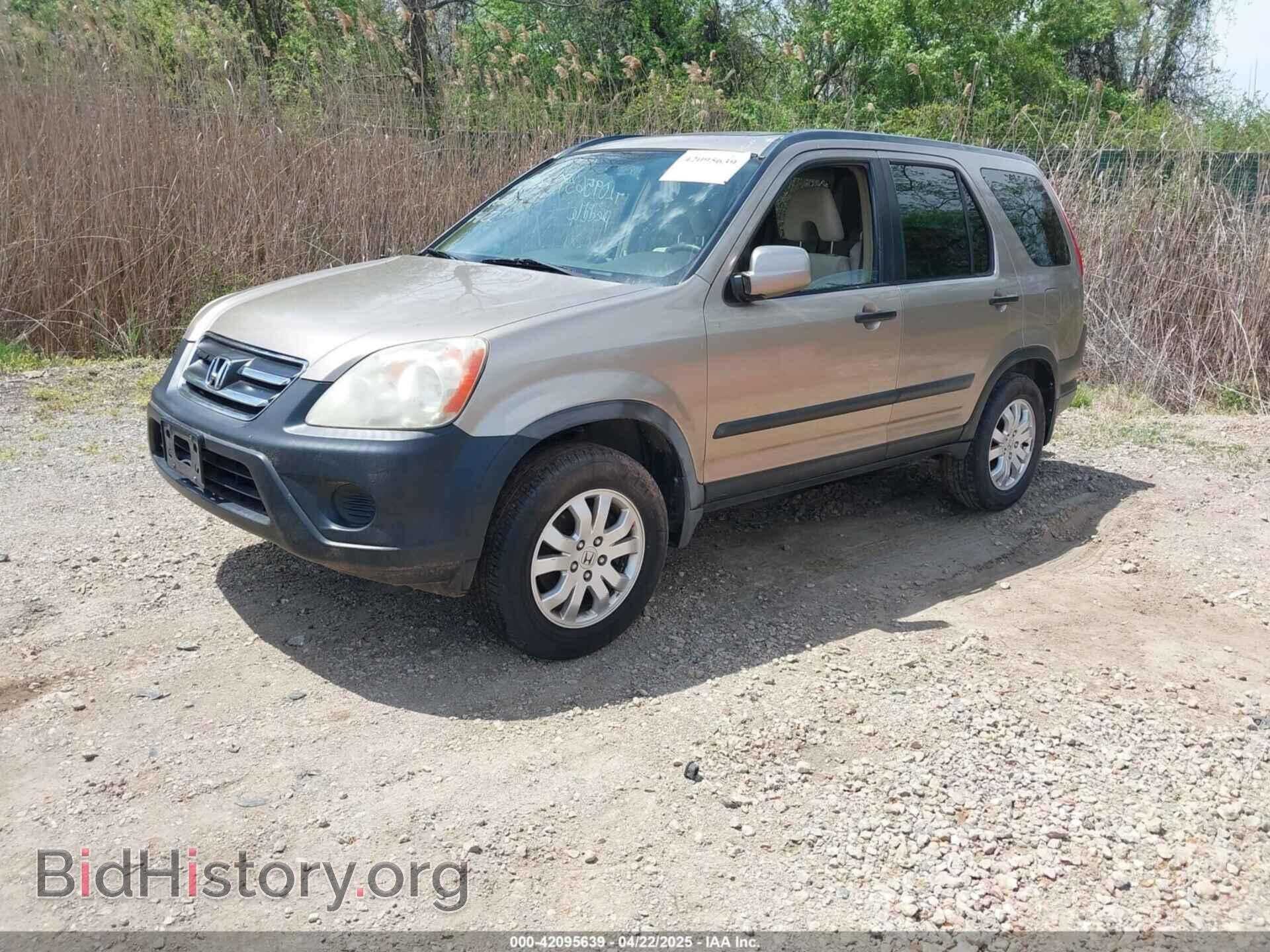 2006 HONDA CR-V - VIN: SHSRD78816U400456 - Фото 2