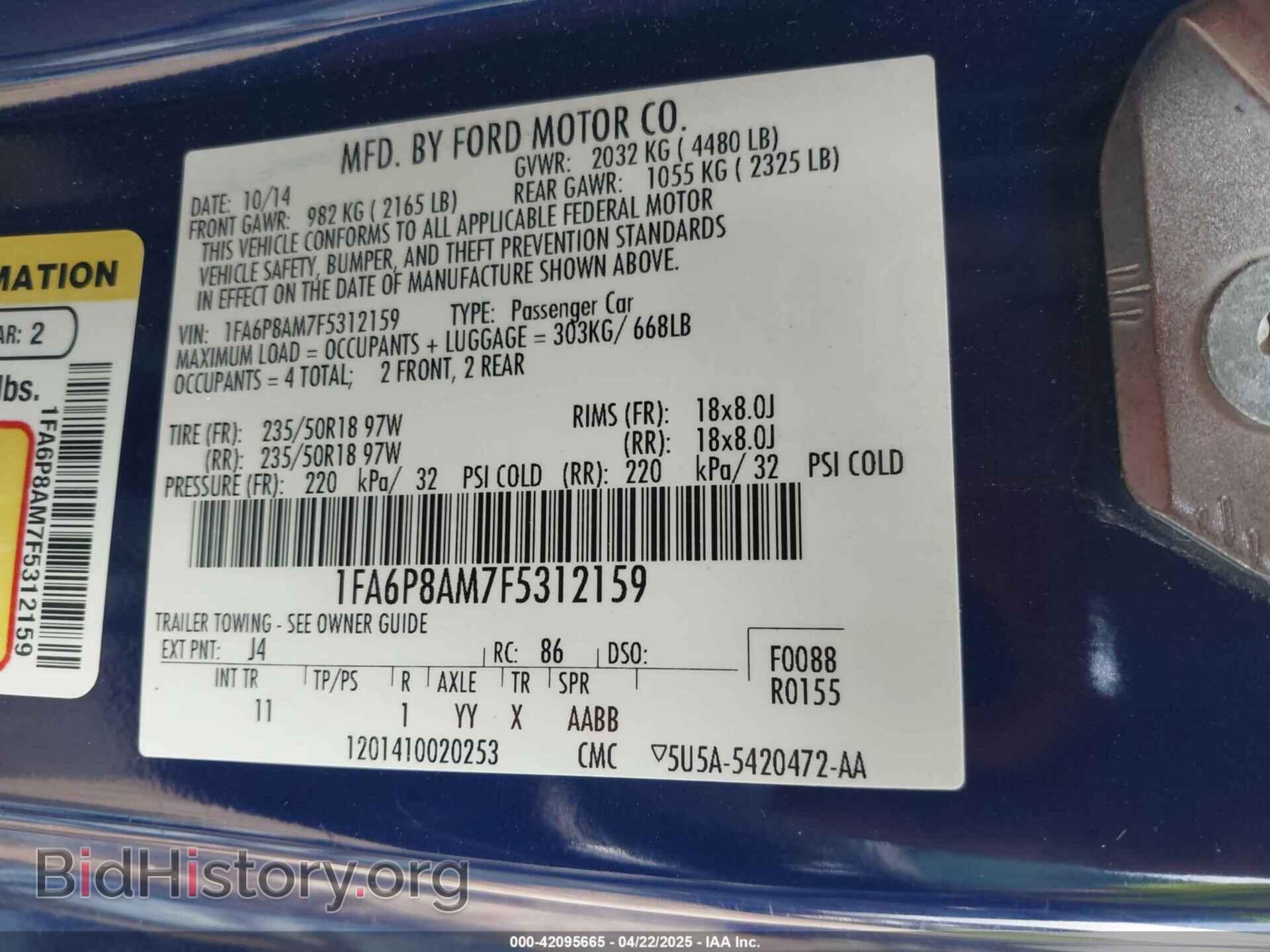 2015 FORD MUSTANG - VIN: 1FA6P8AM7F5312159 - Фото 9