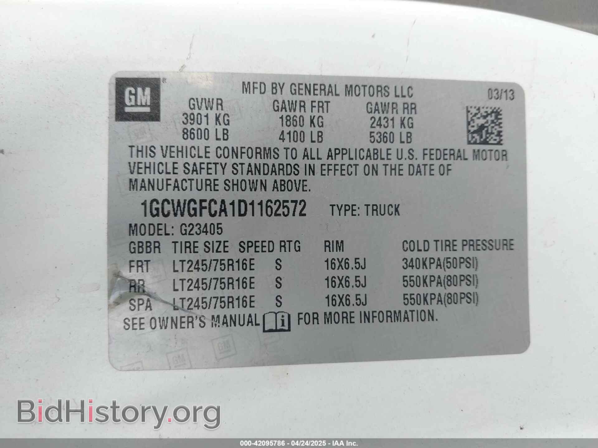 2013 CHEVROLET EXPRESS 2500 - VIN: 1GCWGFCA1D1162572 - Фото 9