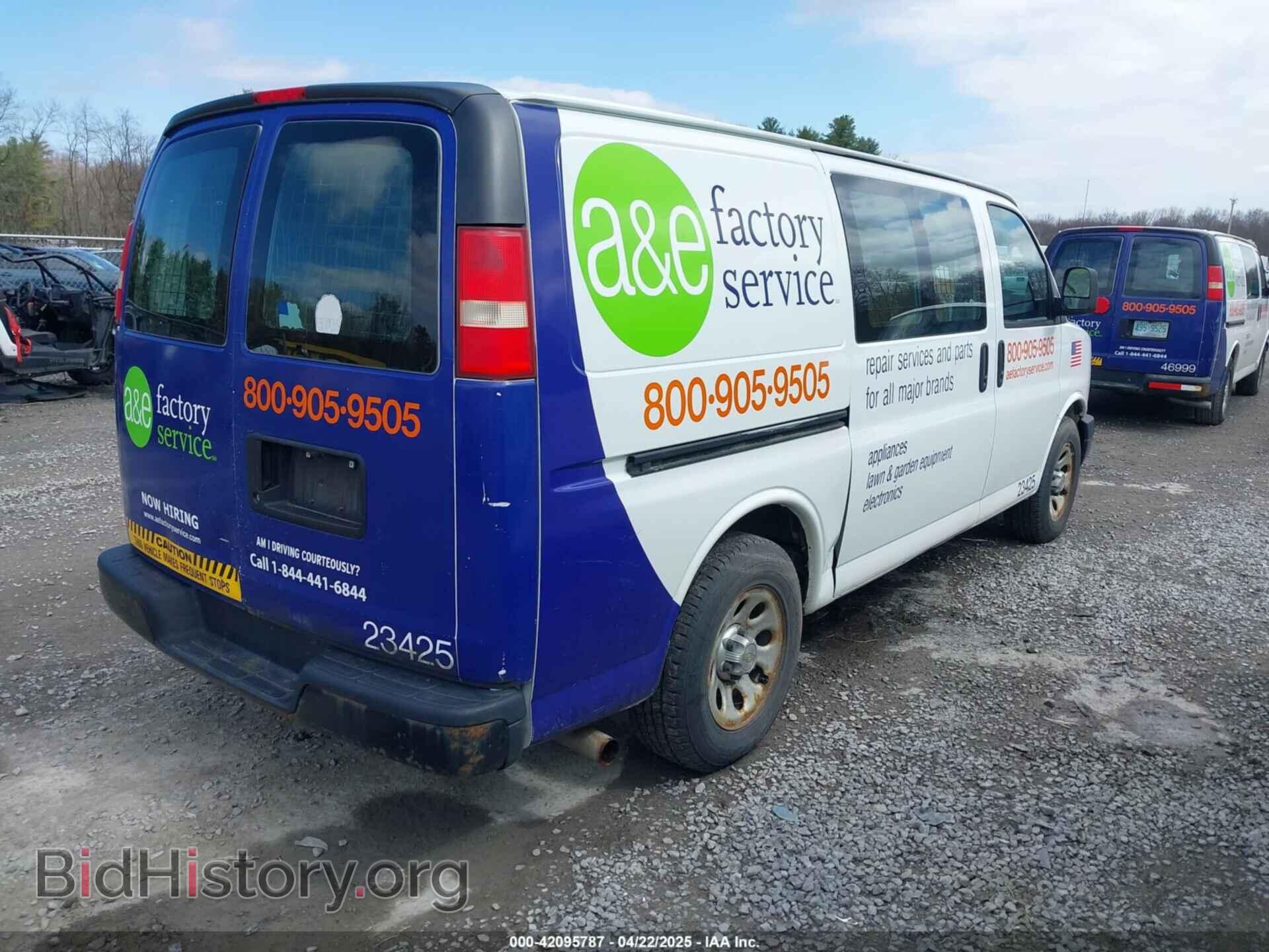 2012 CHEVROLET EXPRESS 1500 - VIN: 1GCSGAFX4C1170391 - Фото 4