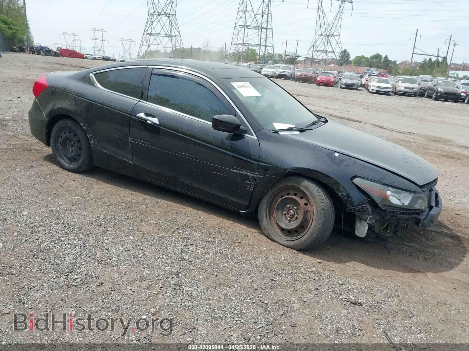 Photo 1HGCS2B80CA005608 - HONDA ACCORD 2012
