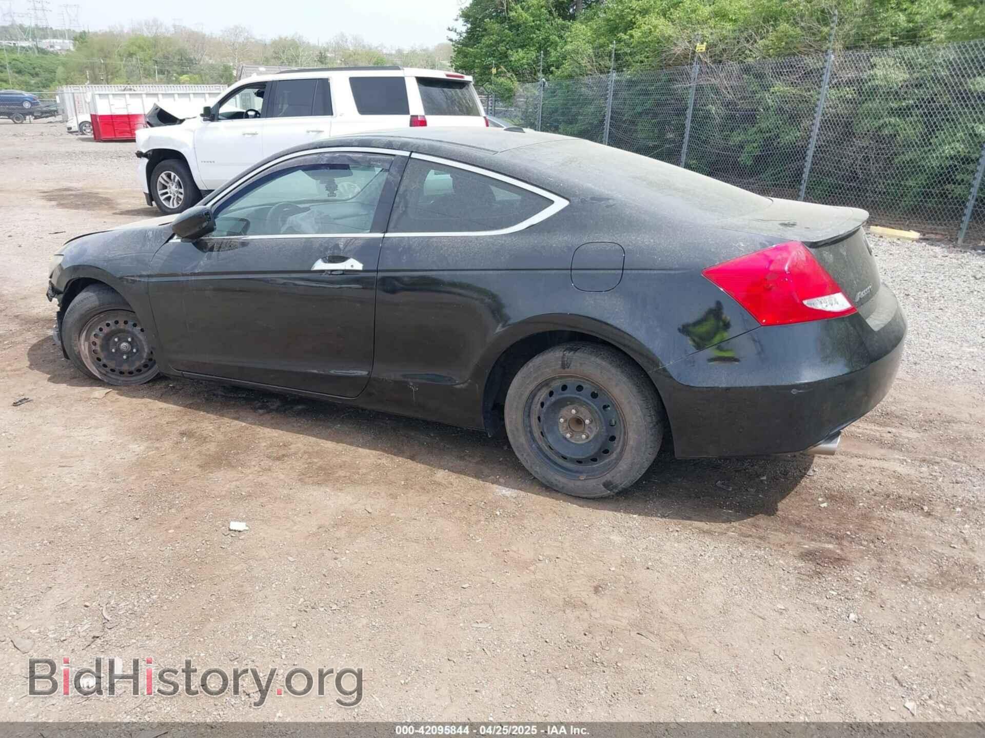 2012 HONDA ACCORD - VIN: 1HGCS2B80CA005608 - Фото 3