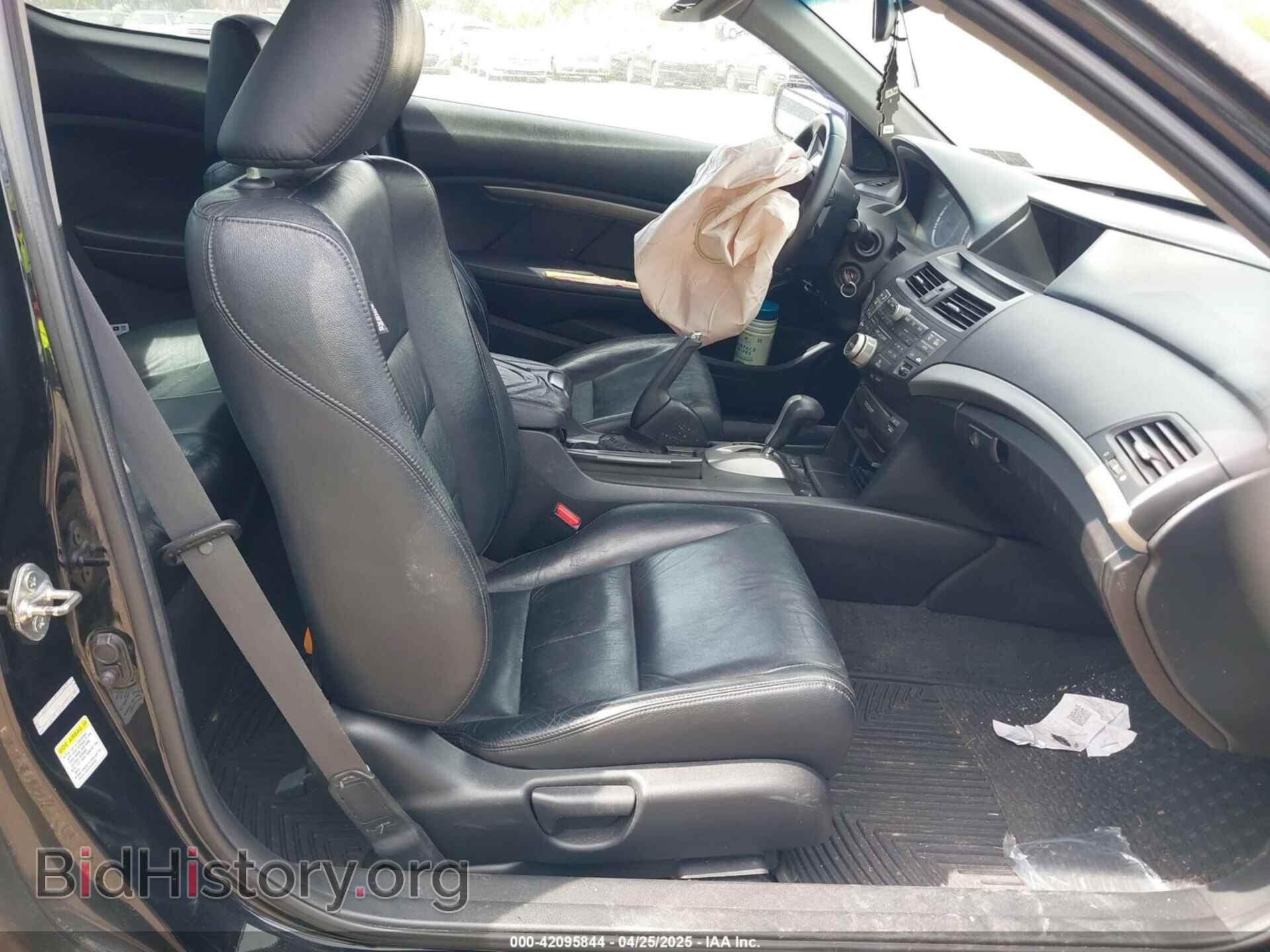 2012 HONDA ACCORD - VIN: 1HGCS2B80CA005608 - Фото 5