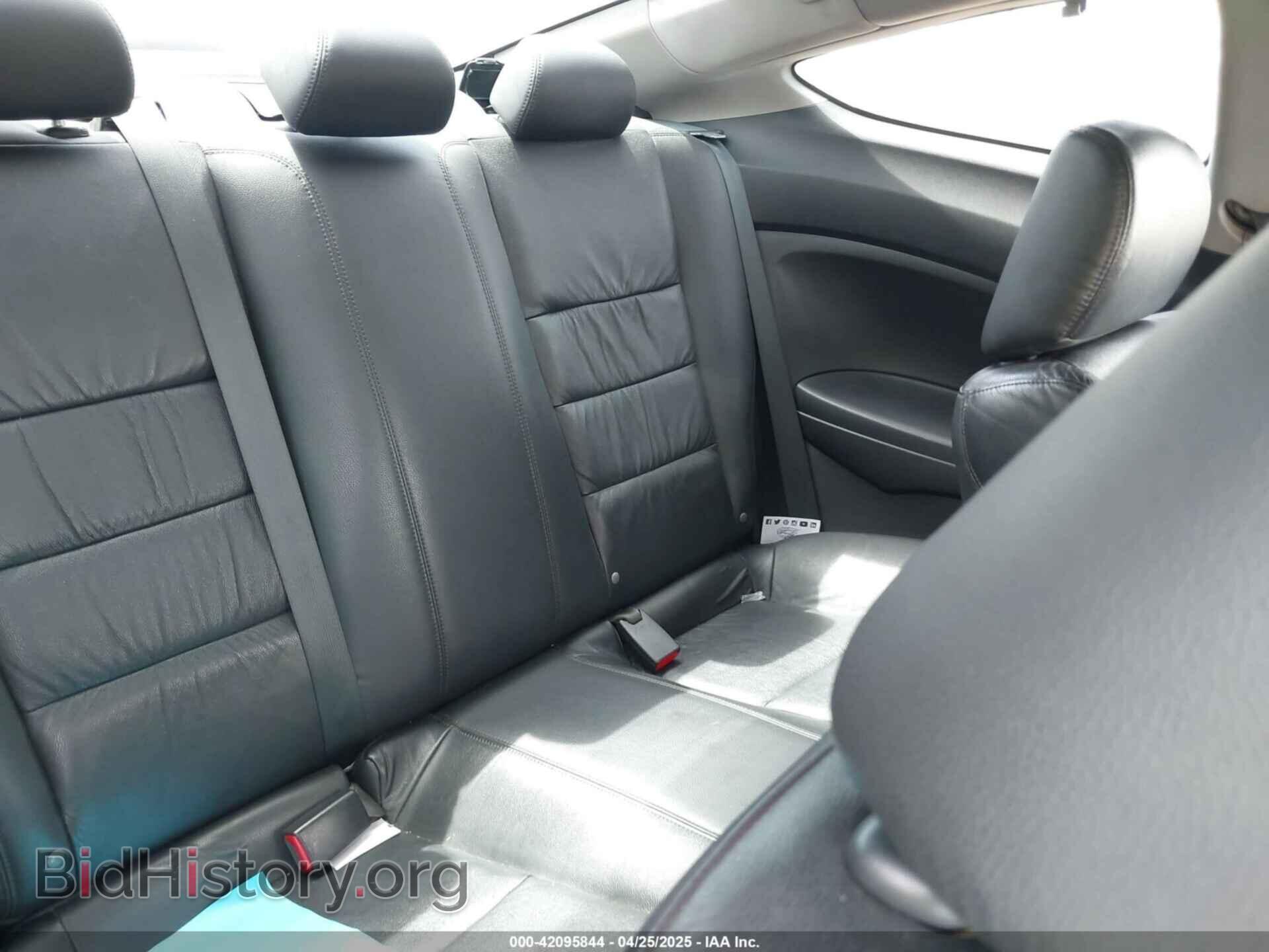 2012 HONDA ACCORD - VIN: 1HGCS2B80CA005608 - Фото 8