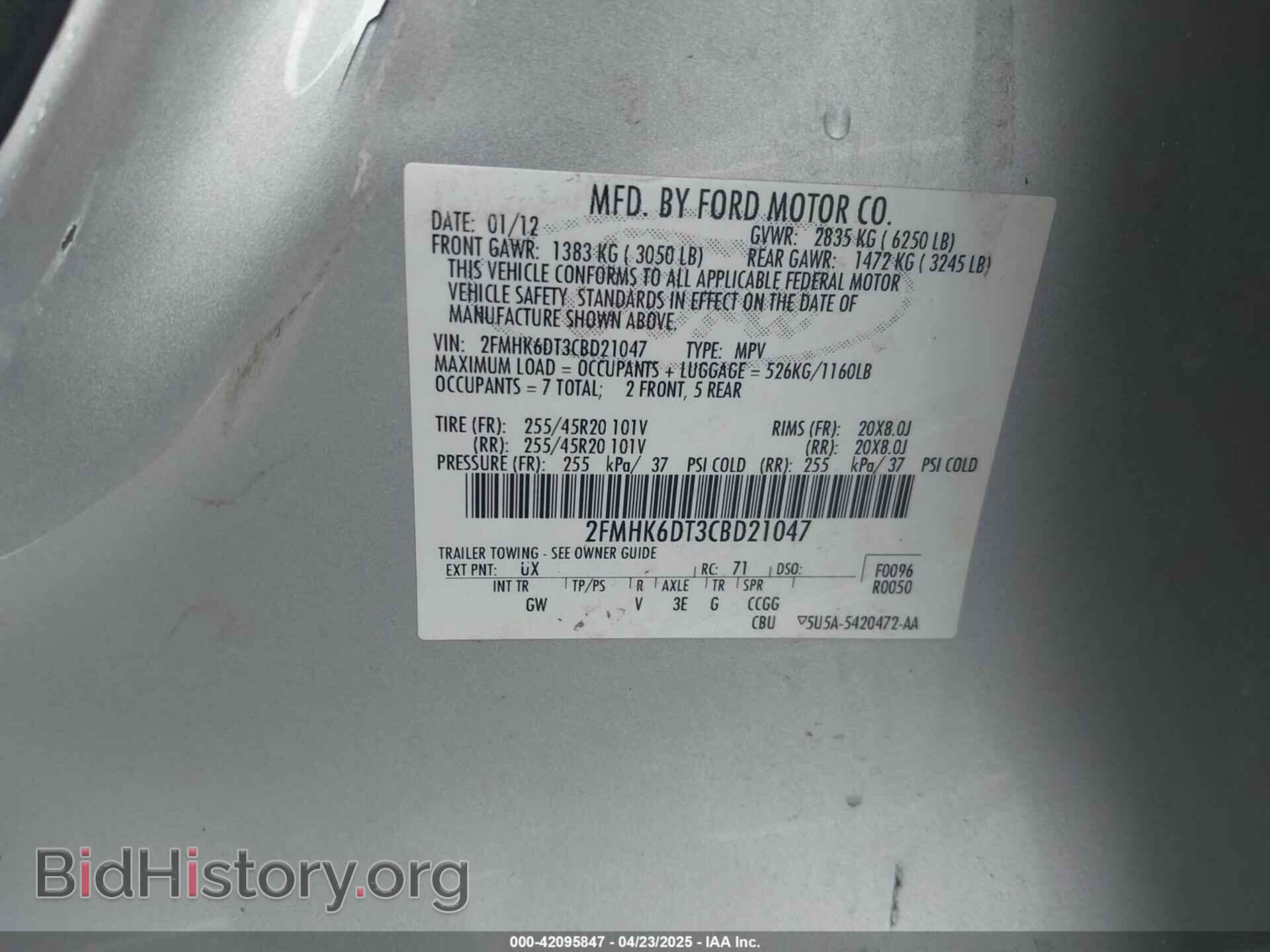 2012 FORD FLEX - VIN: 2FMHK6DT3CBD21047 - Photo 9