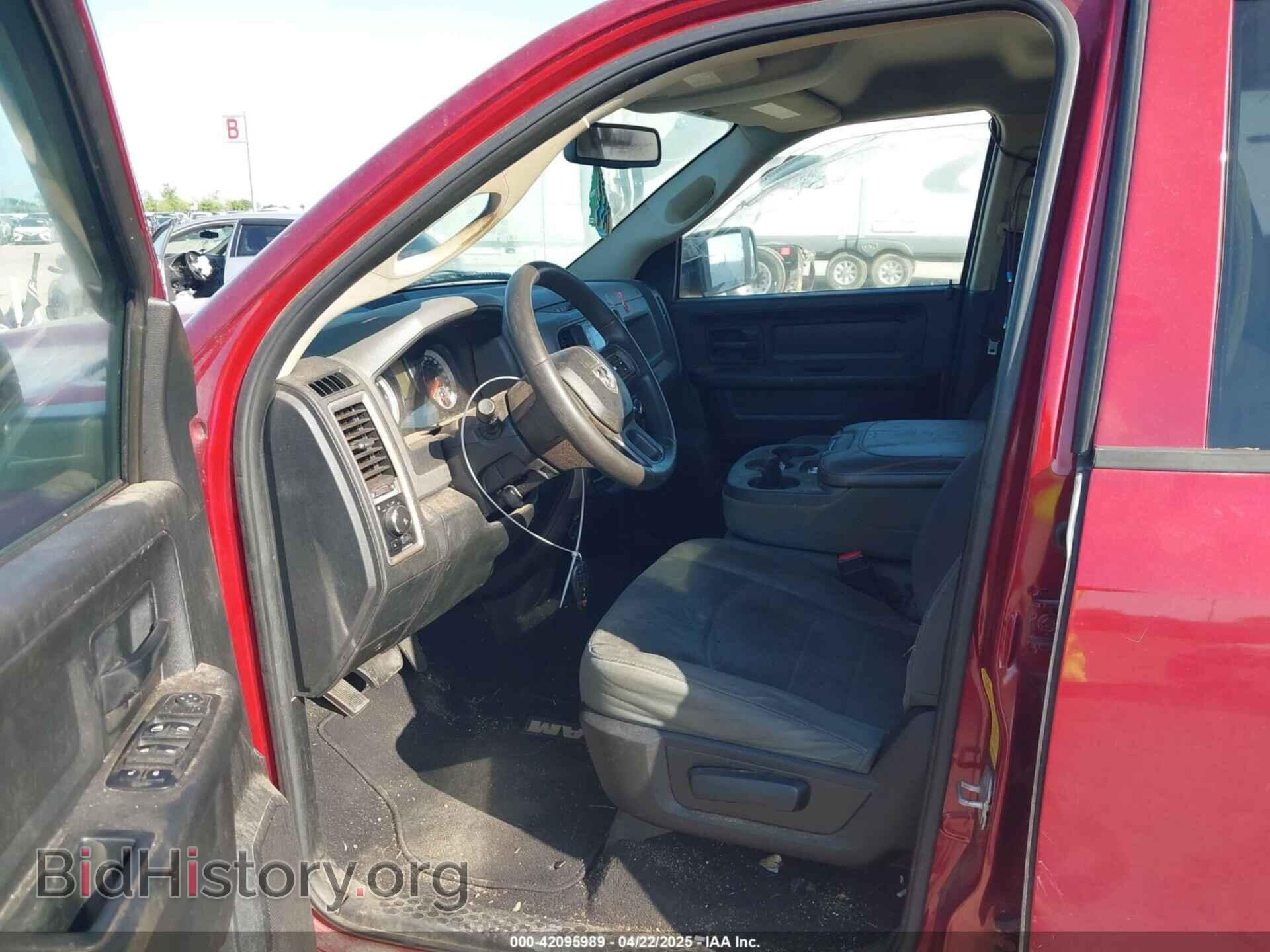 2014 RAM 1500 - VIN: 1C6RR6FTXES311021 - Photo 5