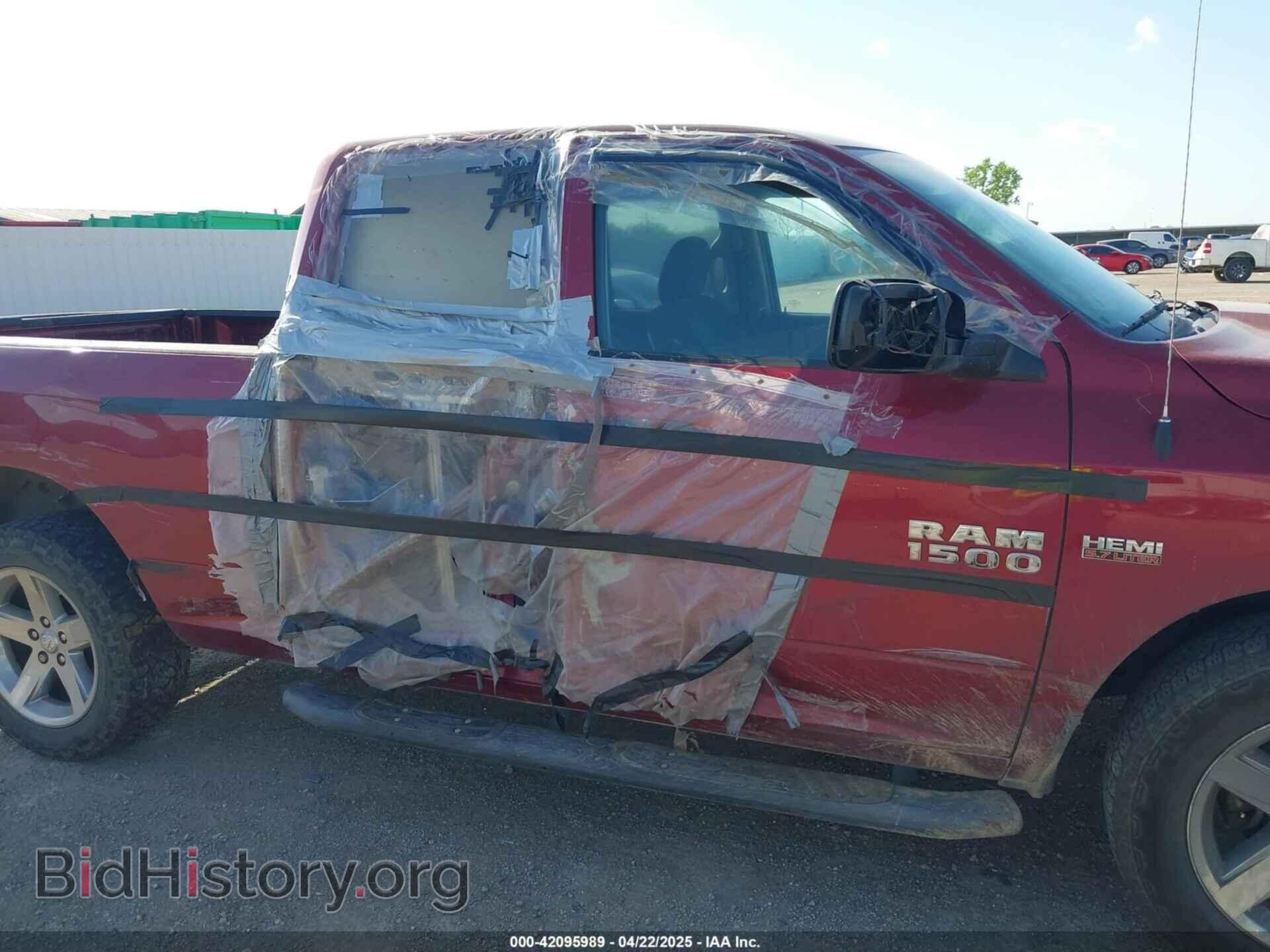 2014 RAM 1500 - VIN: 1C6RR6FTXES311021 - Photo 6