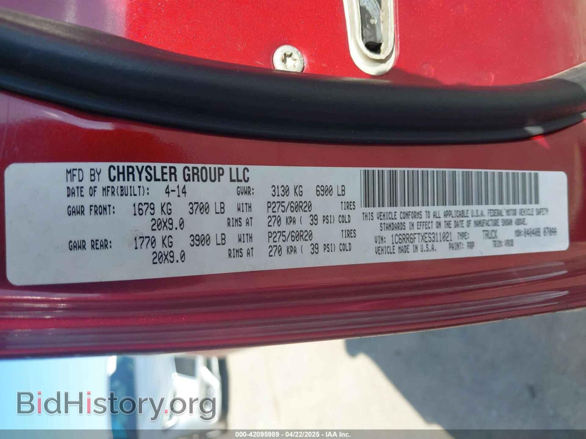 2014 RAM 1500 - VIN: 1C6RR6FTXES311021 - Photo 9