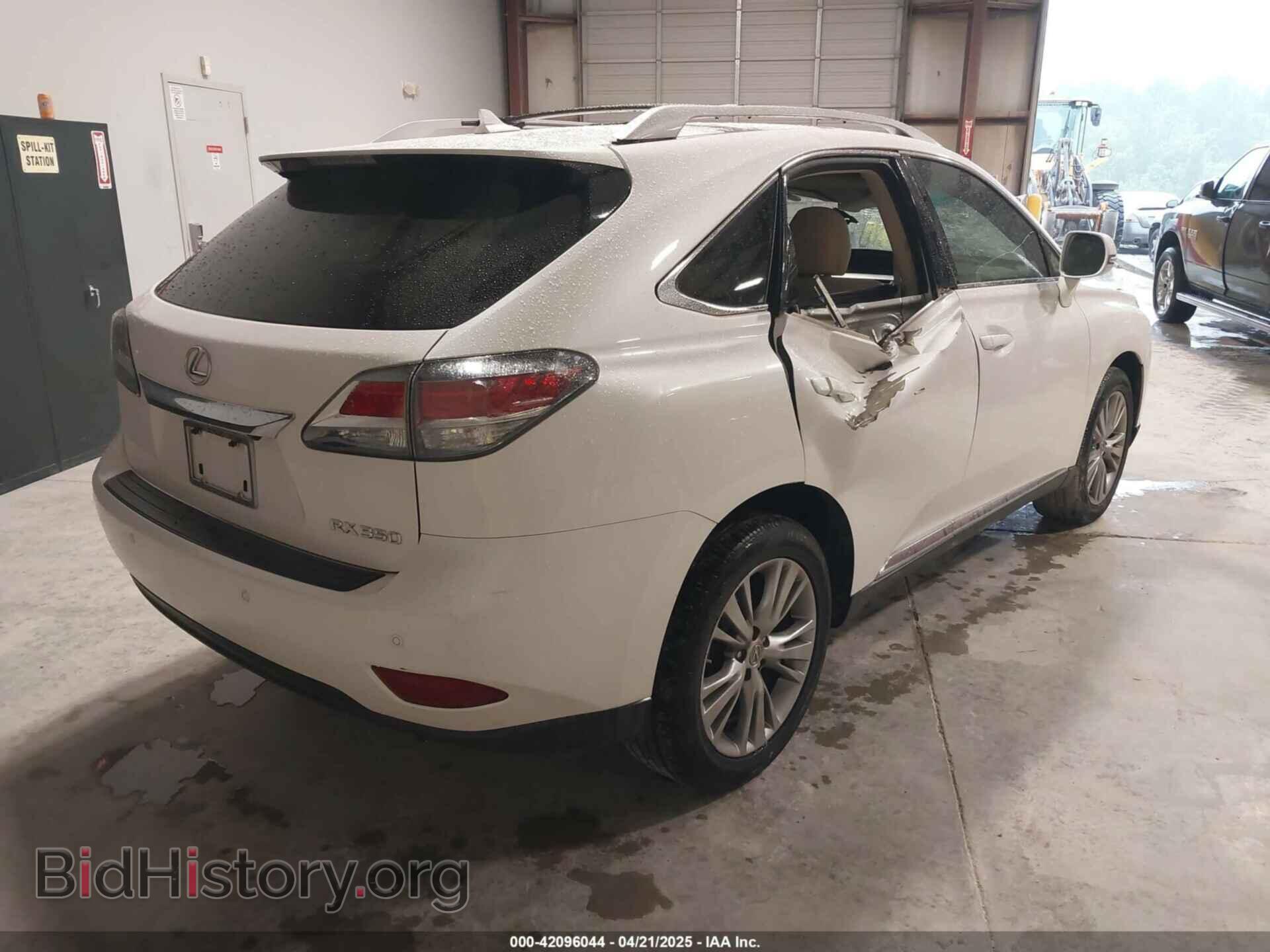 2013 LEXUS RX 350 - VIN: 2T2ZK1BA8DC121606 - Фото 4